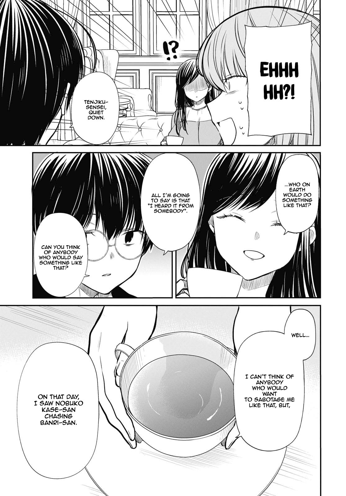 Page 14 of Chapter 21