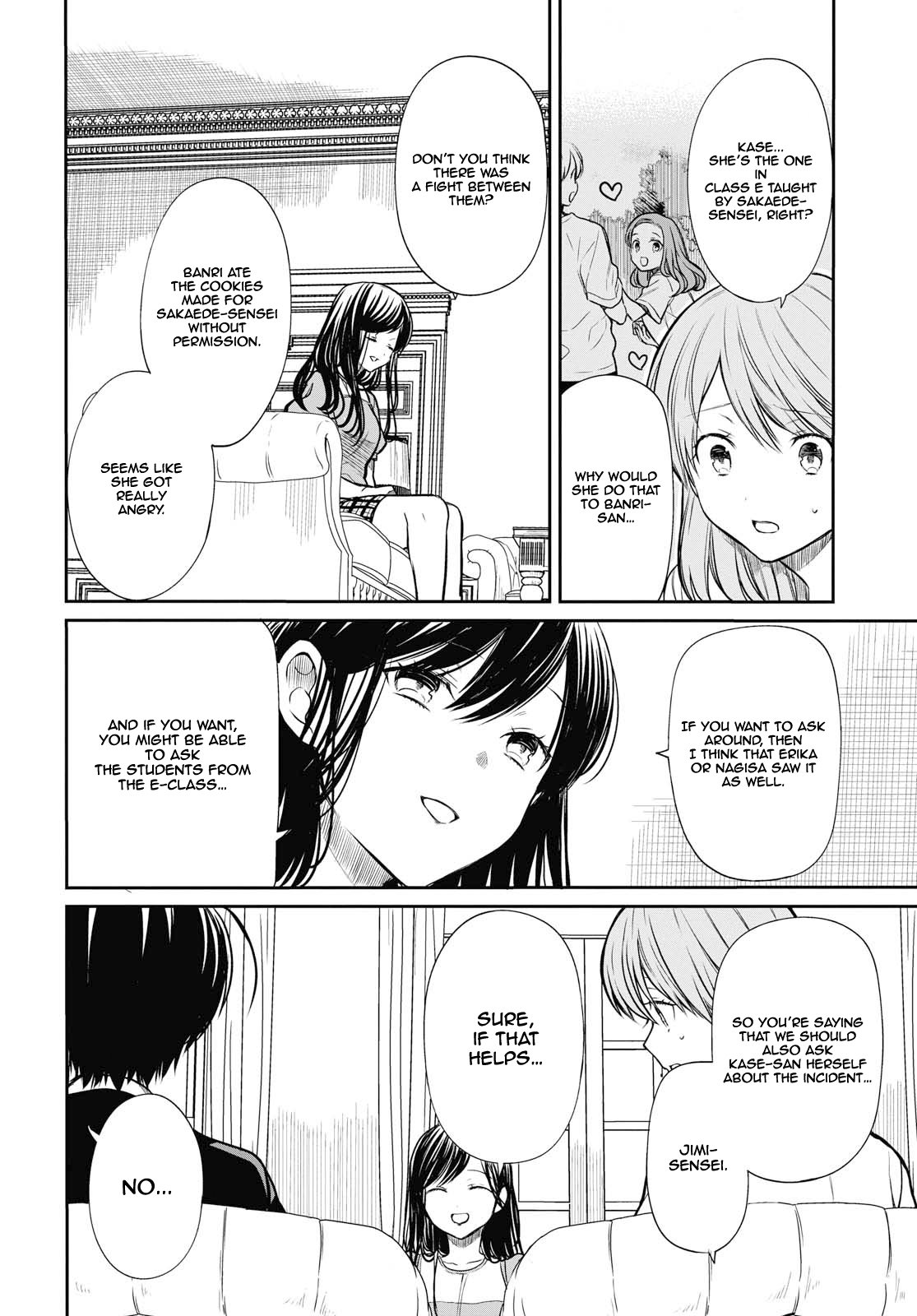 Page 15 of Chapter 21