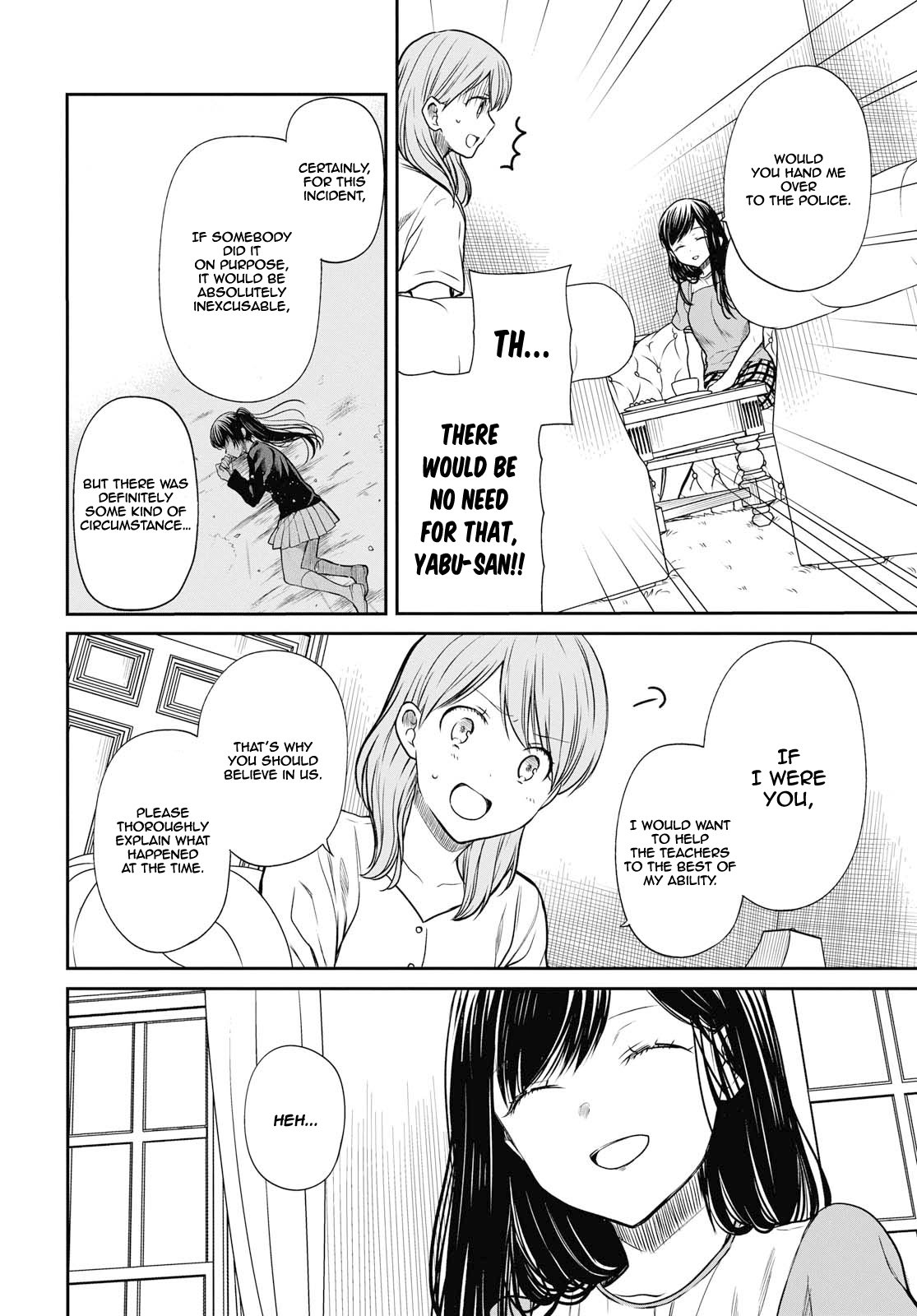 Page 17 of Chapter 21