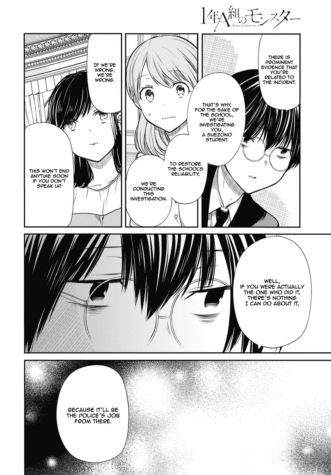 Page 19 of Chapter 21