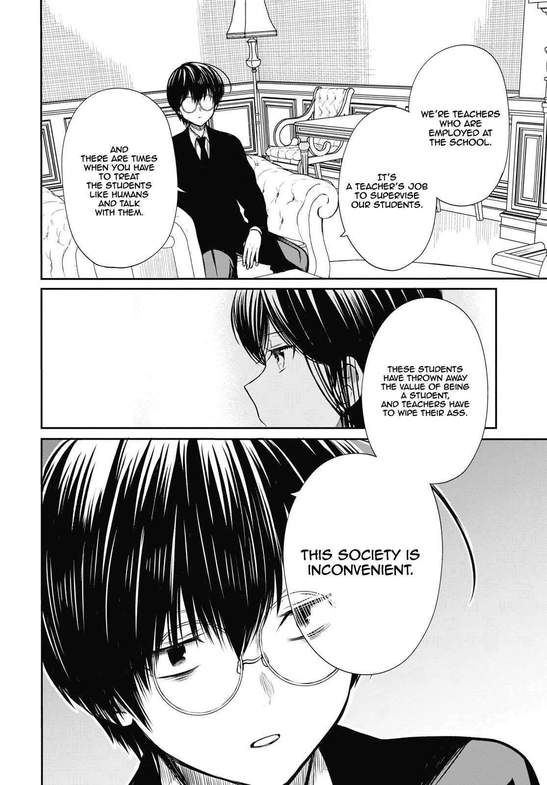 Page 21 of Chapter 21