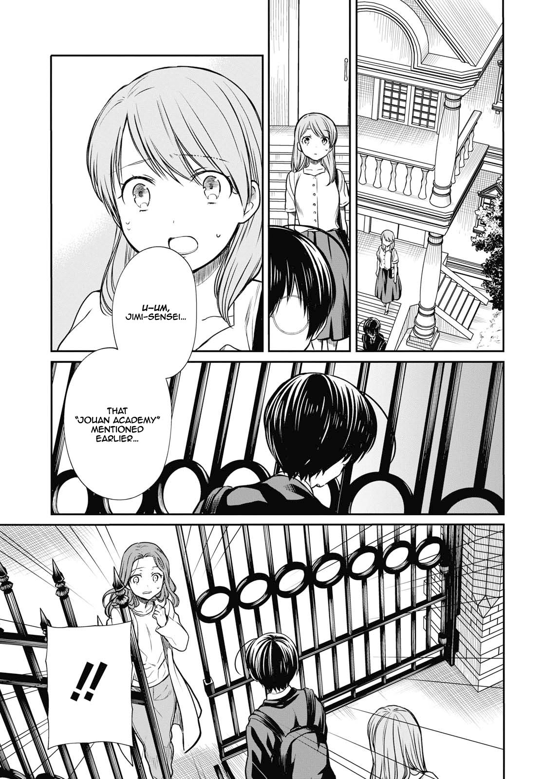 Page 24 of Chapter 21