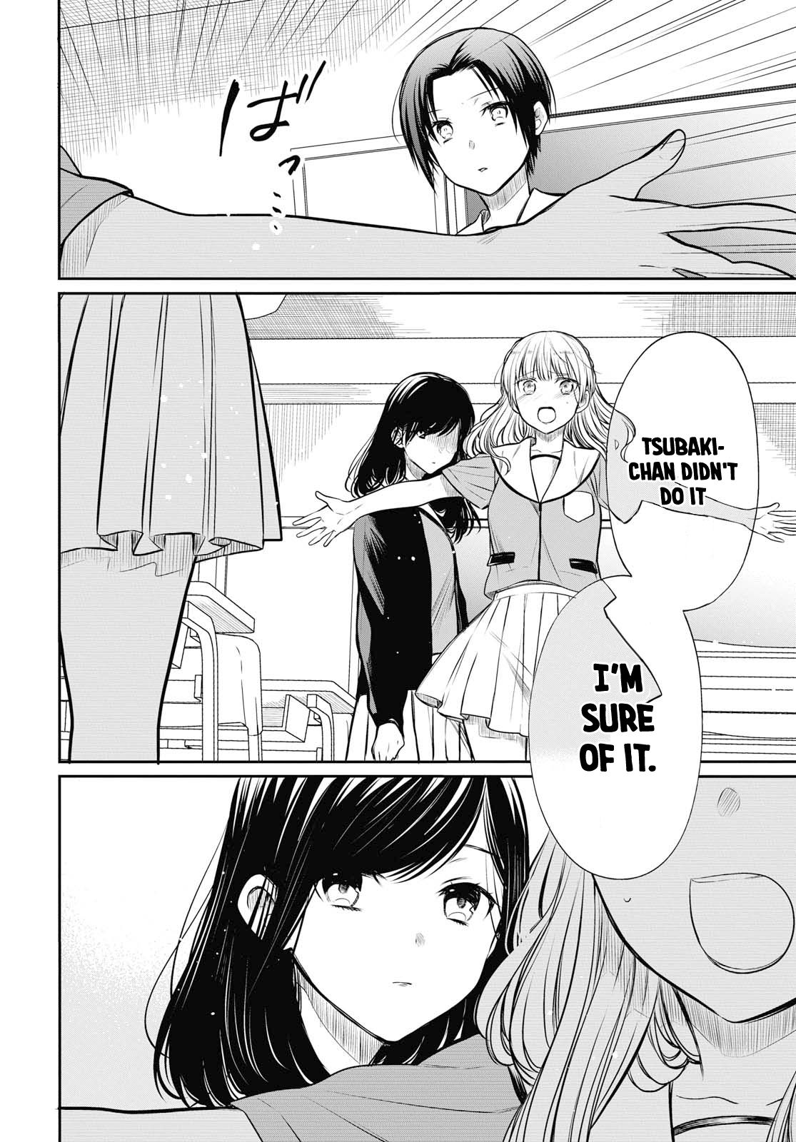Page 11 of Chapter 22