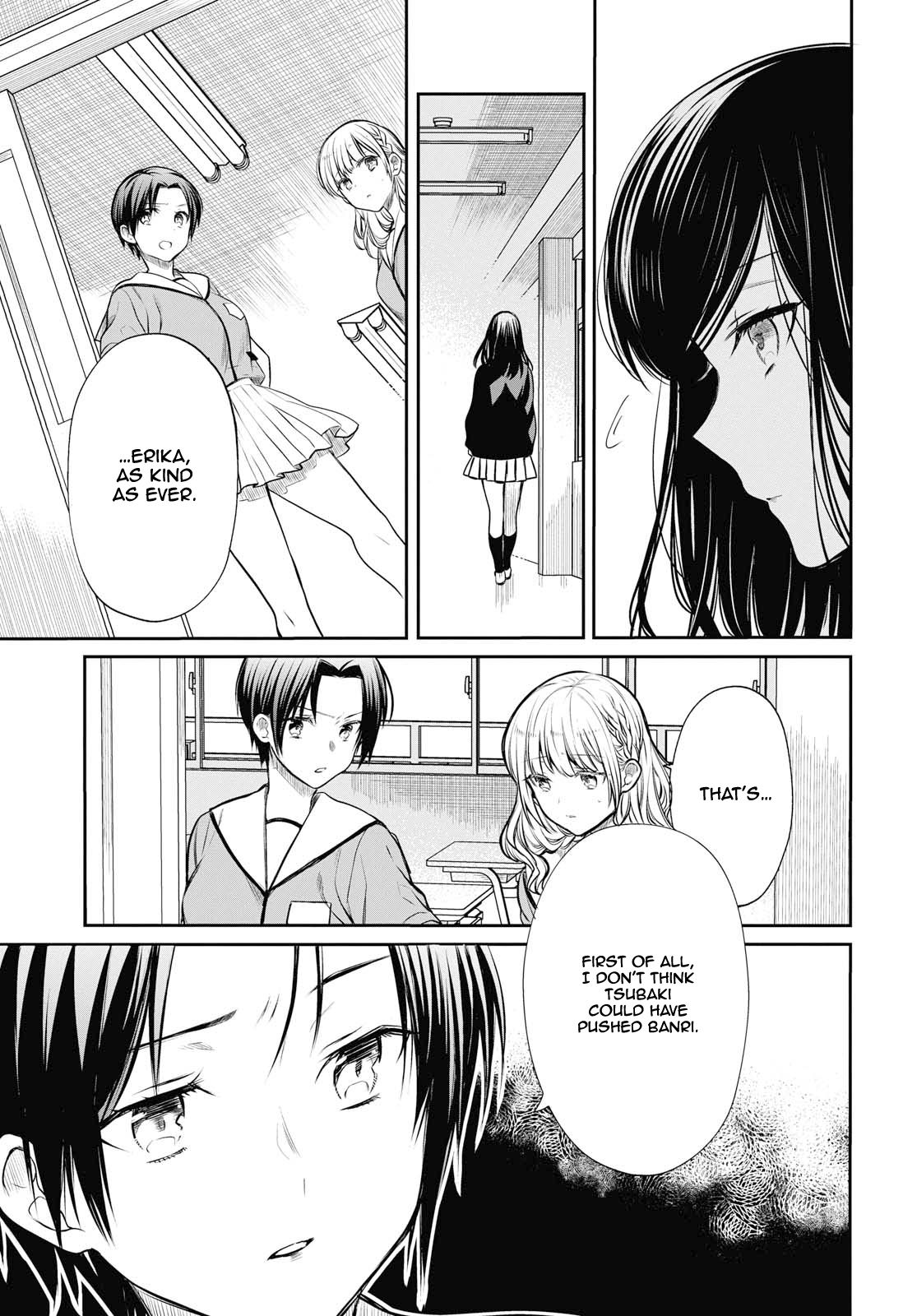 Page 12 of Chapter 22