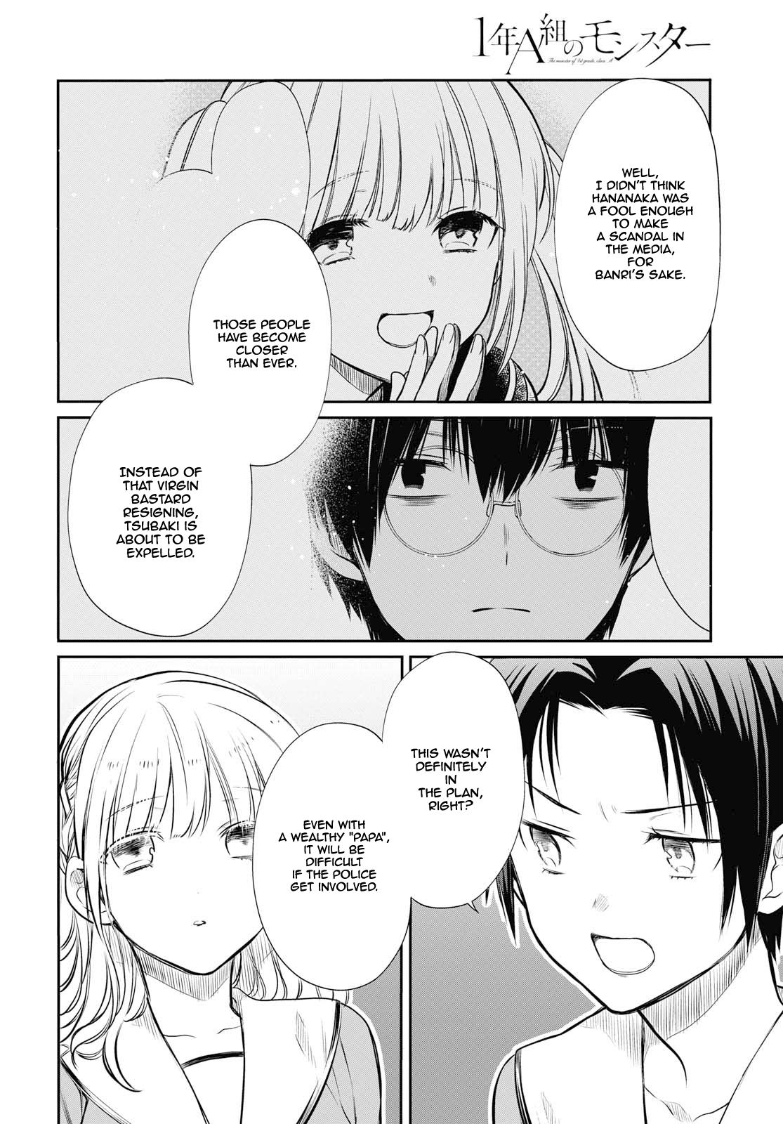 Page 13 of Chapter 22