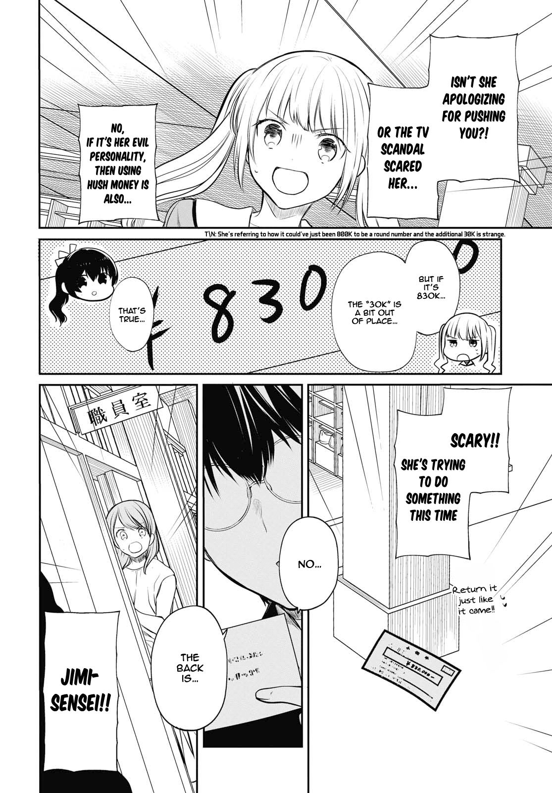 Page 17 of Chapter 22