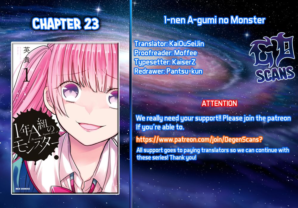 Page 1 of Chapter 23