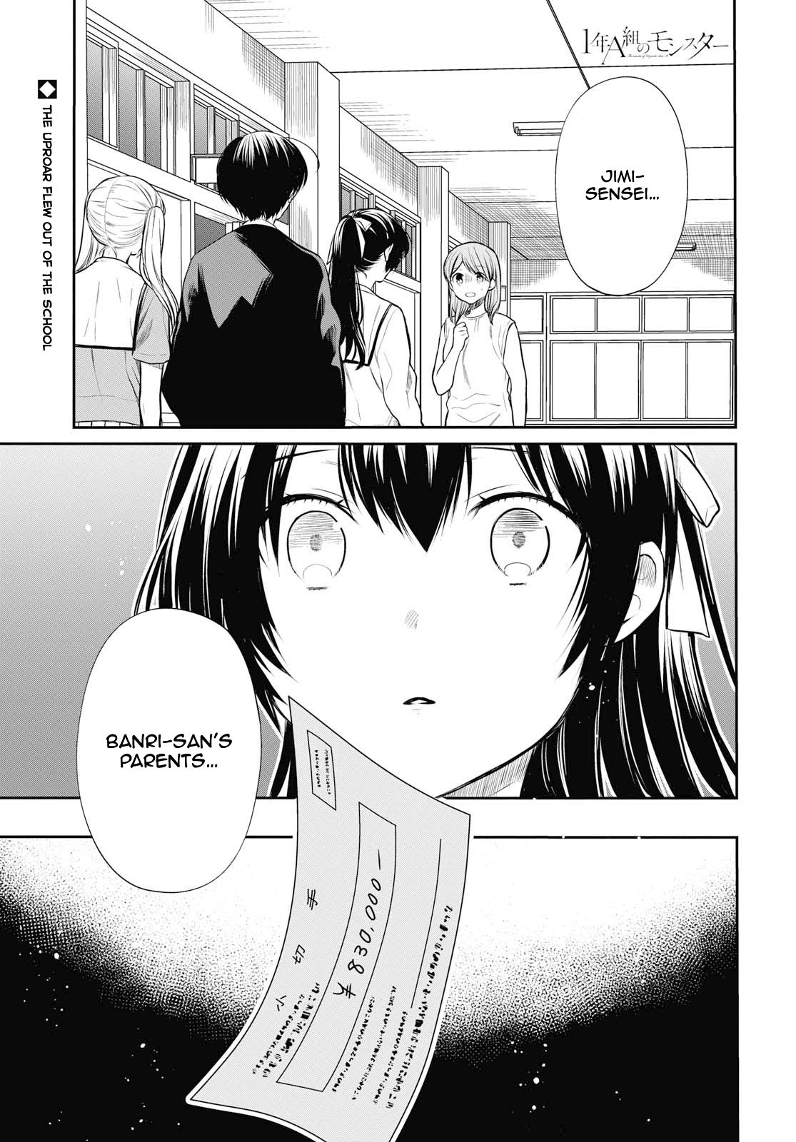 Page 2 of Chapter 23