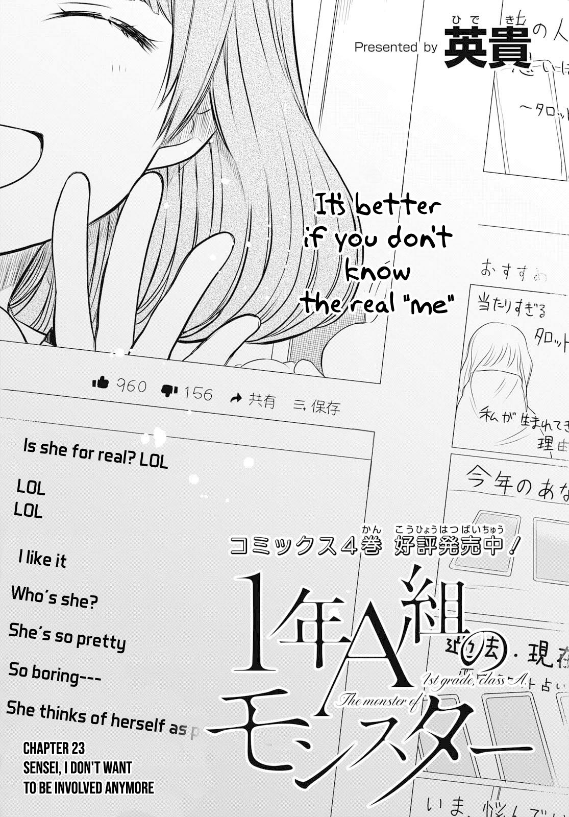 Page 3 of Chapter 23