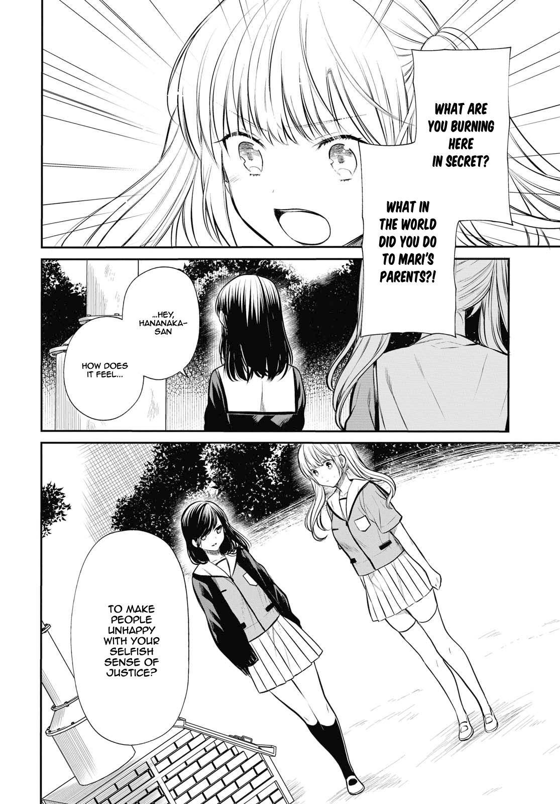 Page 5 of Chapter 23