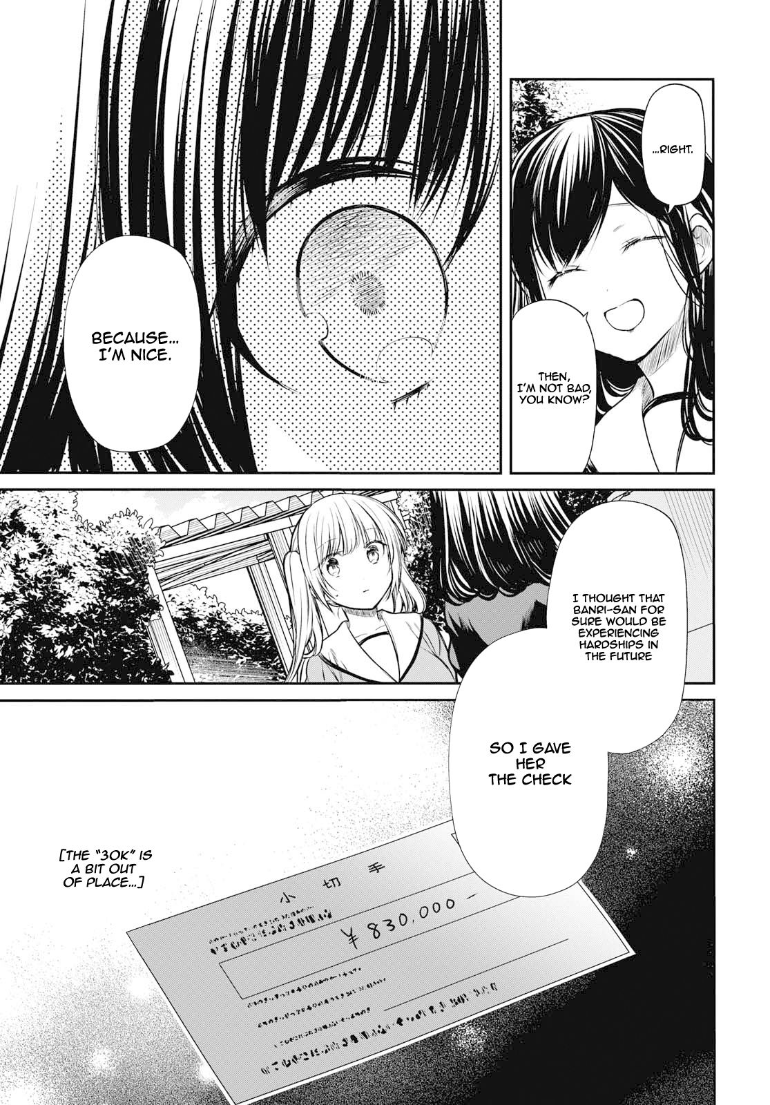 Page 8 of Chapter 23