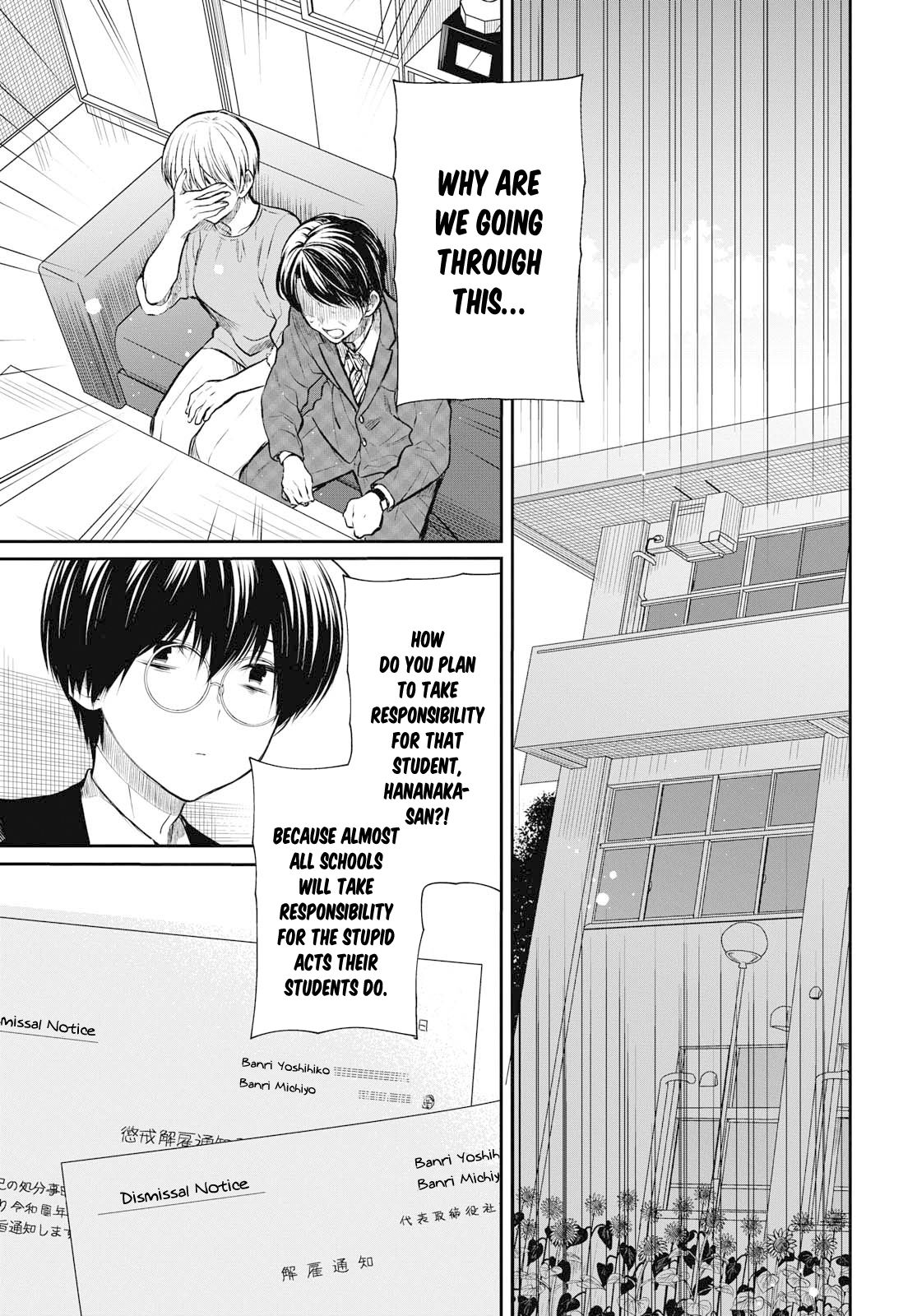 Page 10 of Chapter 23