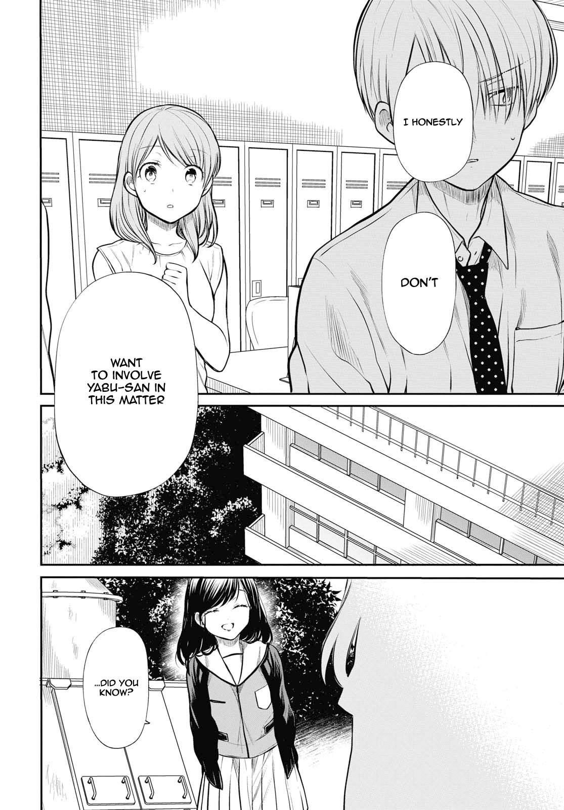 Page 13 of Chapter 23