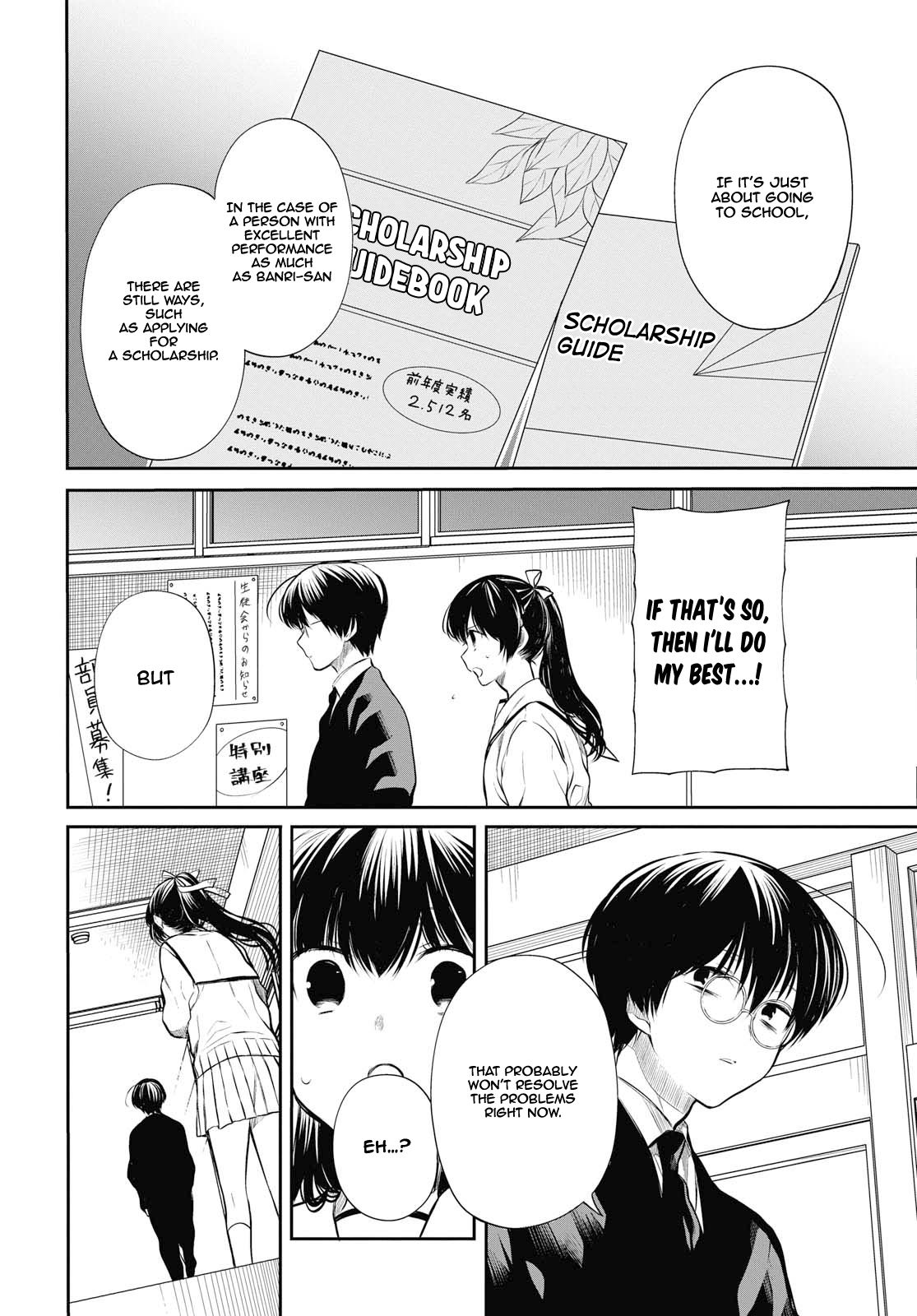 Page 19 of Chapter 23