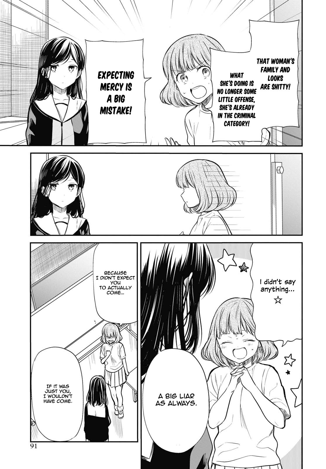 Page 14 of Chapter 24
