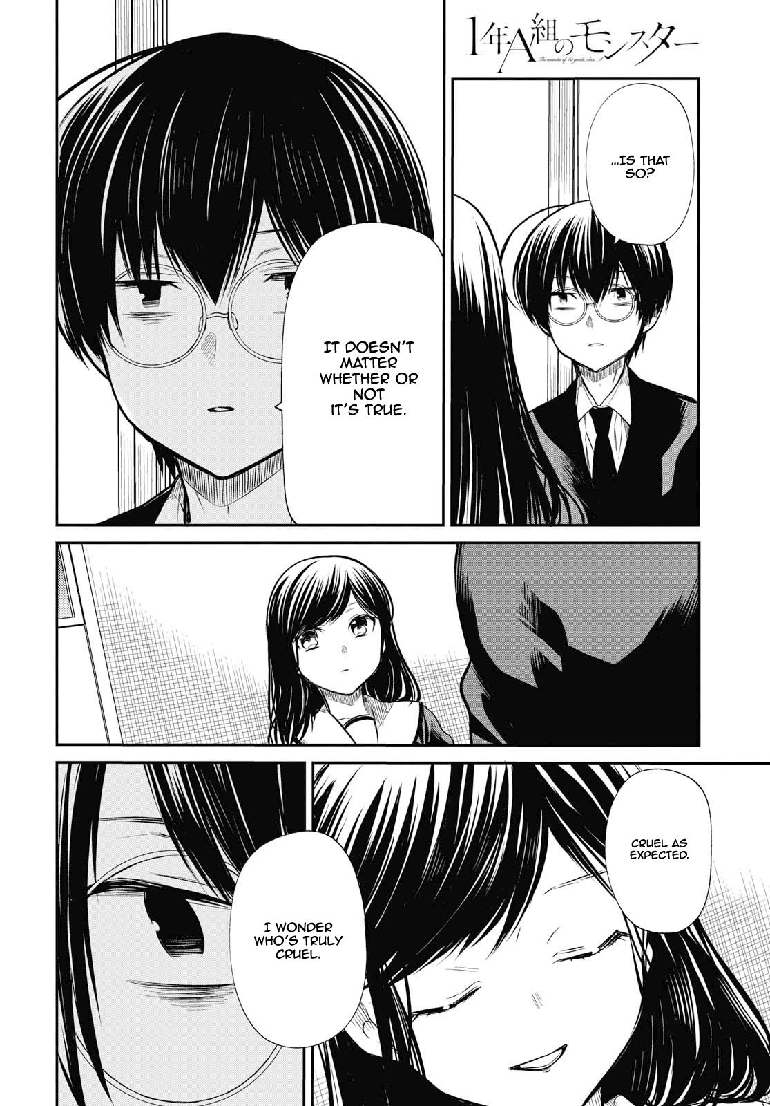 Page 17 of Chapter 24