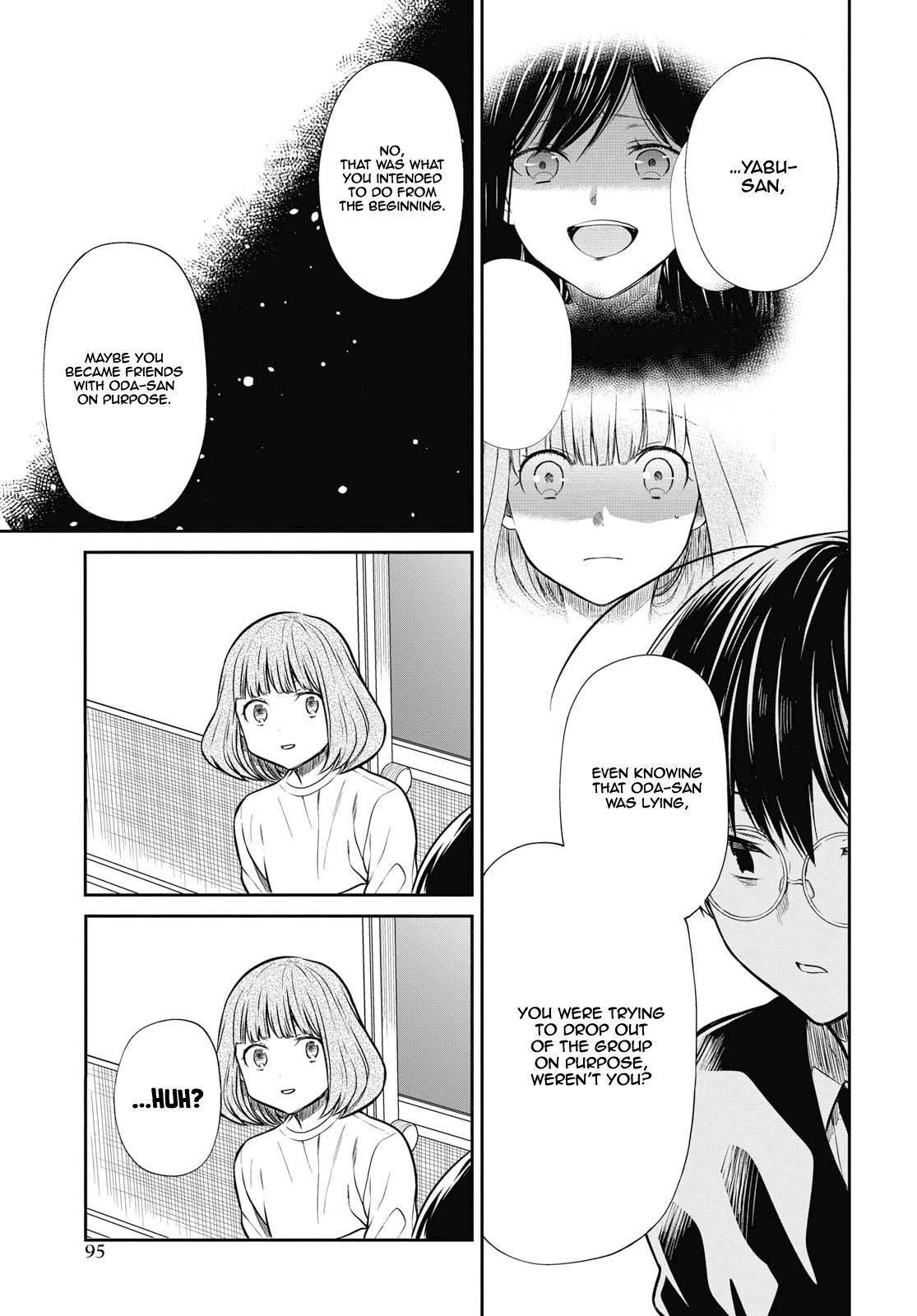 Page 18 of Chapter 24