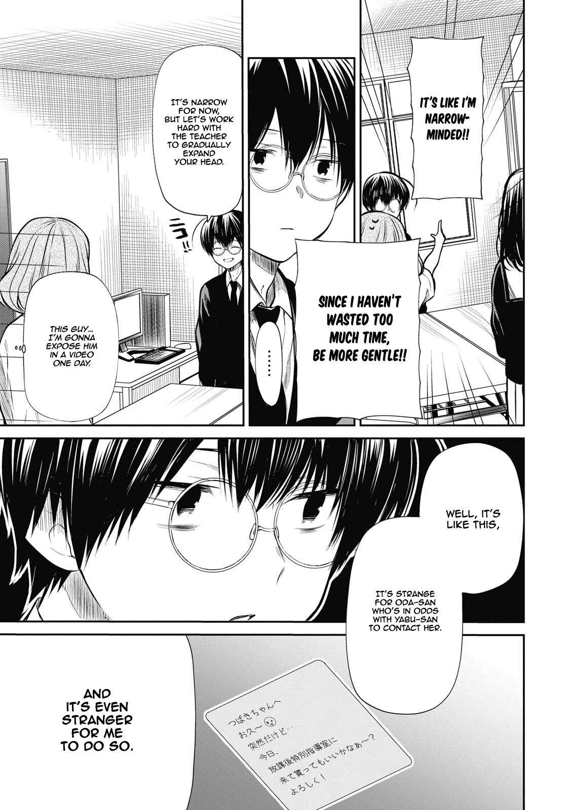 Page 20 of Chapter 24