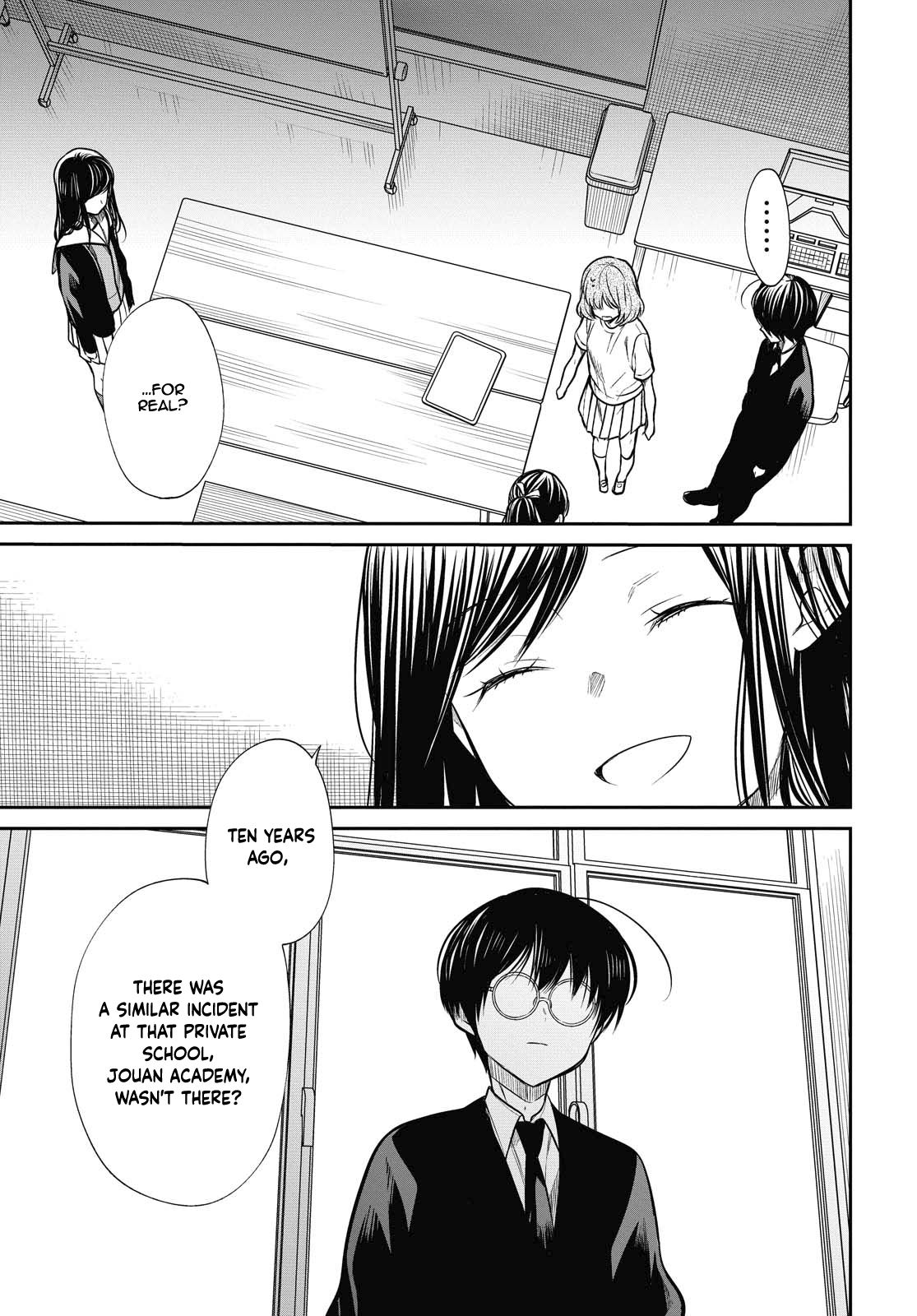 Page 13 of Chapter 25