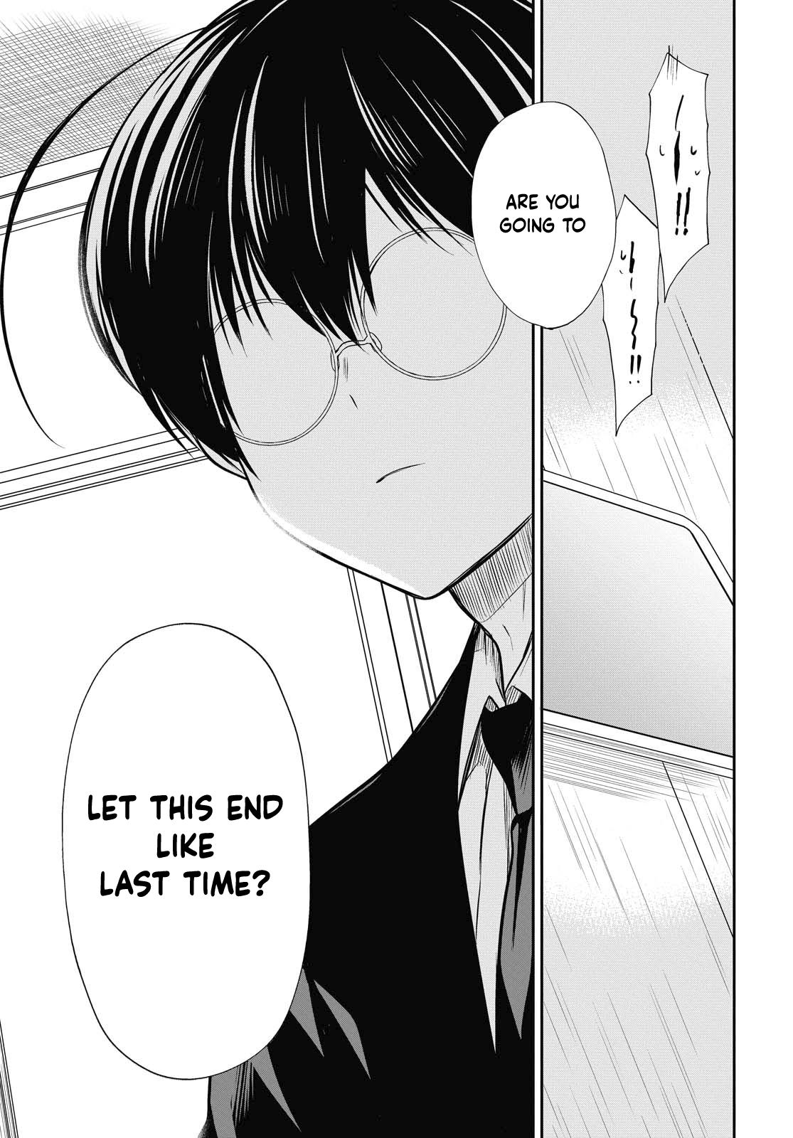 Page 17 of Chapter 25