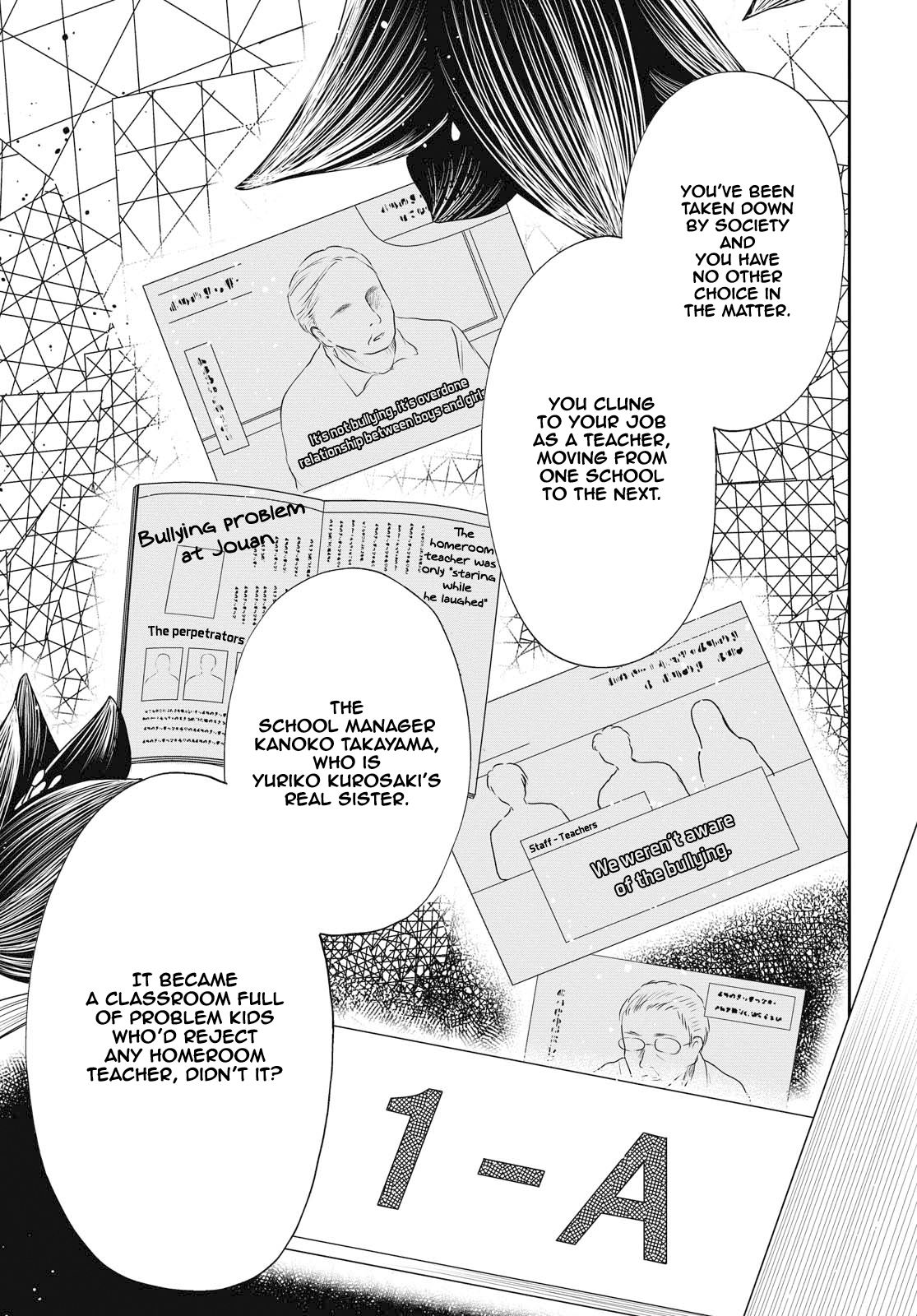 Page 19 of Chapter 25