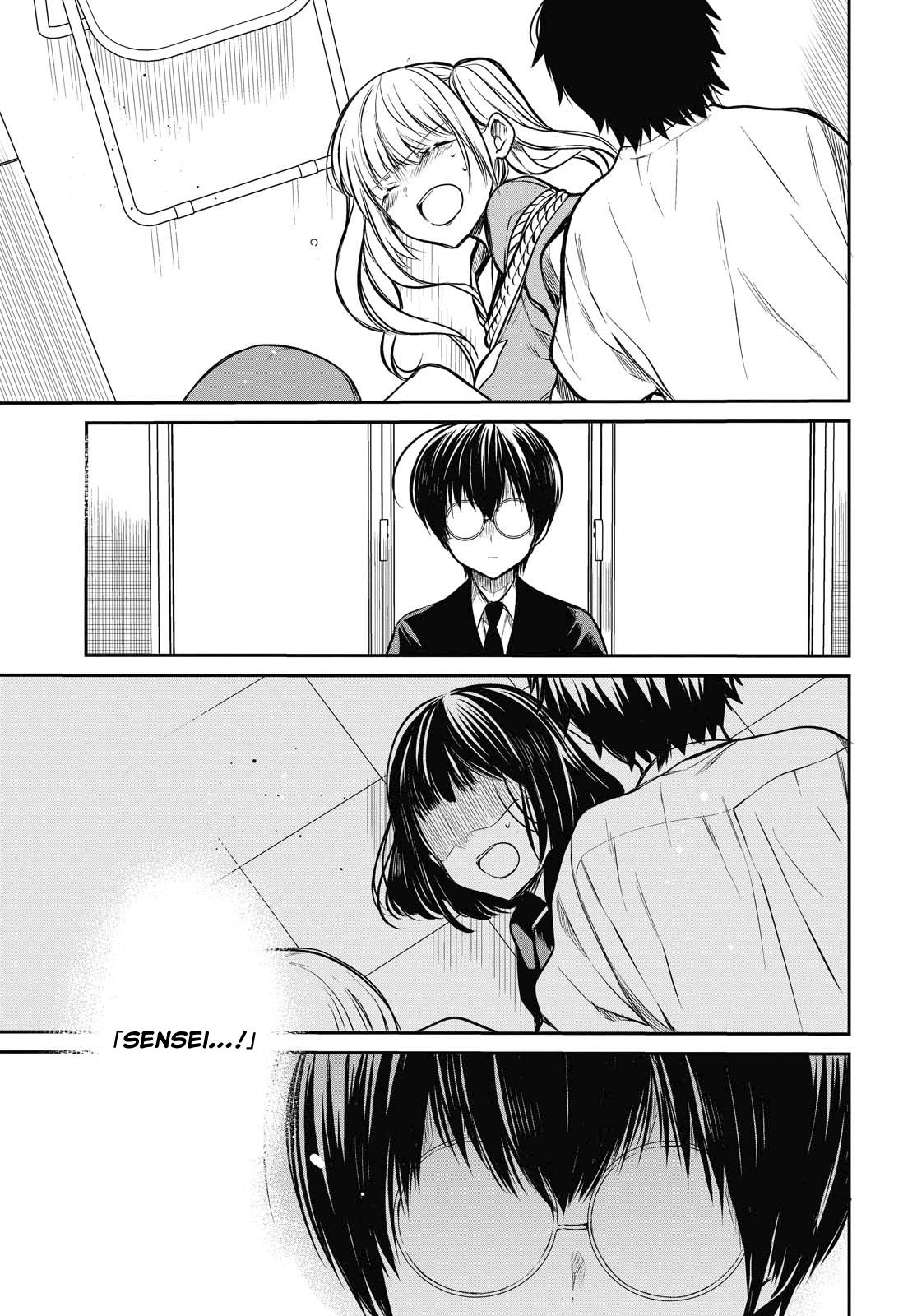 Page 21 of Chapter 25