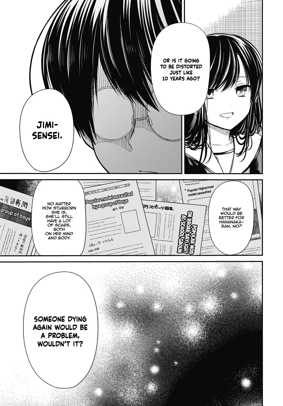 Page 8 of Chapter 26