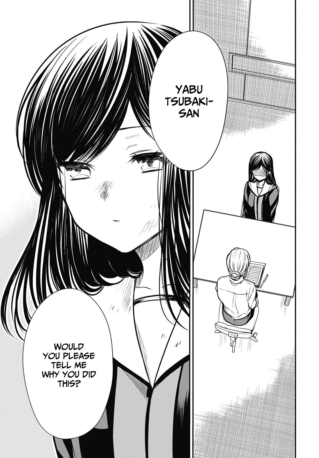 Page 3 of Chapter 27