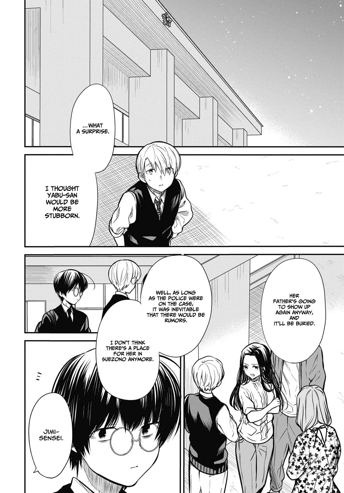 Page 6 of Chapter 27