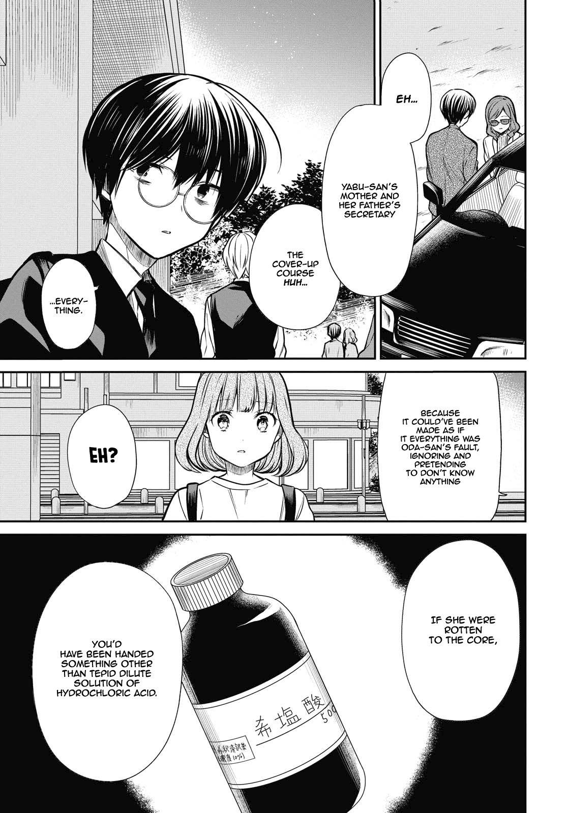 Page 9 of Chapter 27