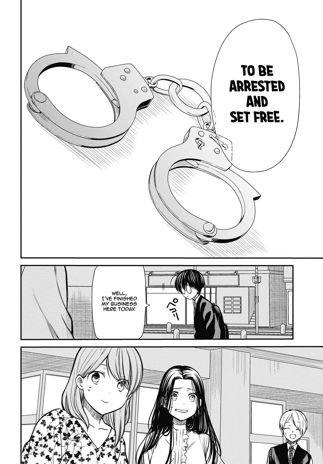 Page 12 of Chapter 27