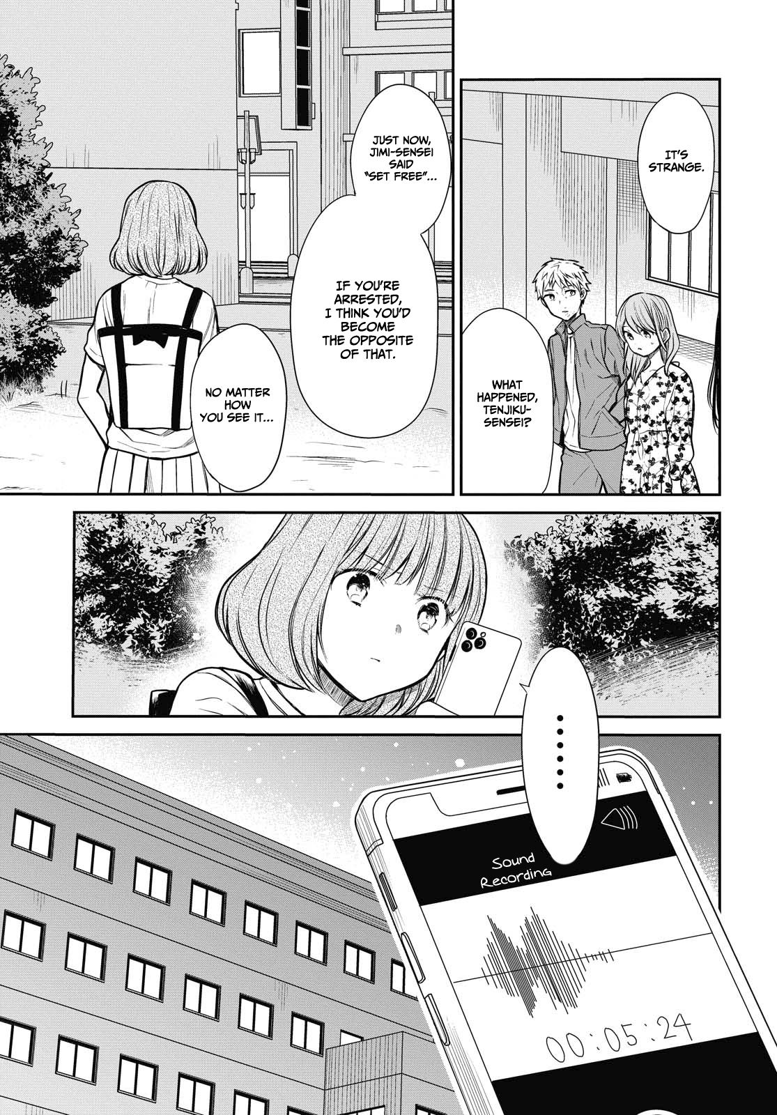 Page 13 of Chapter 27