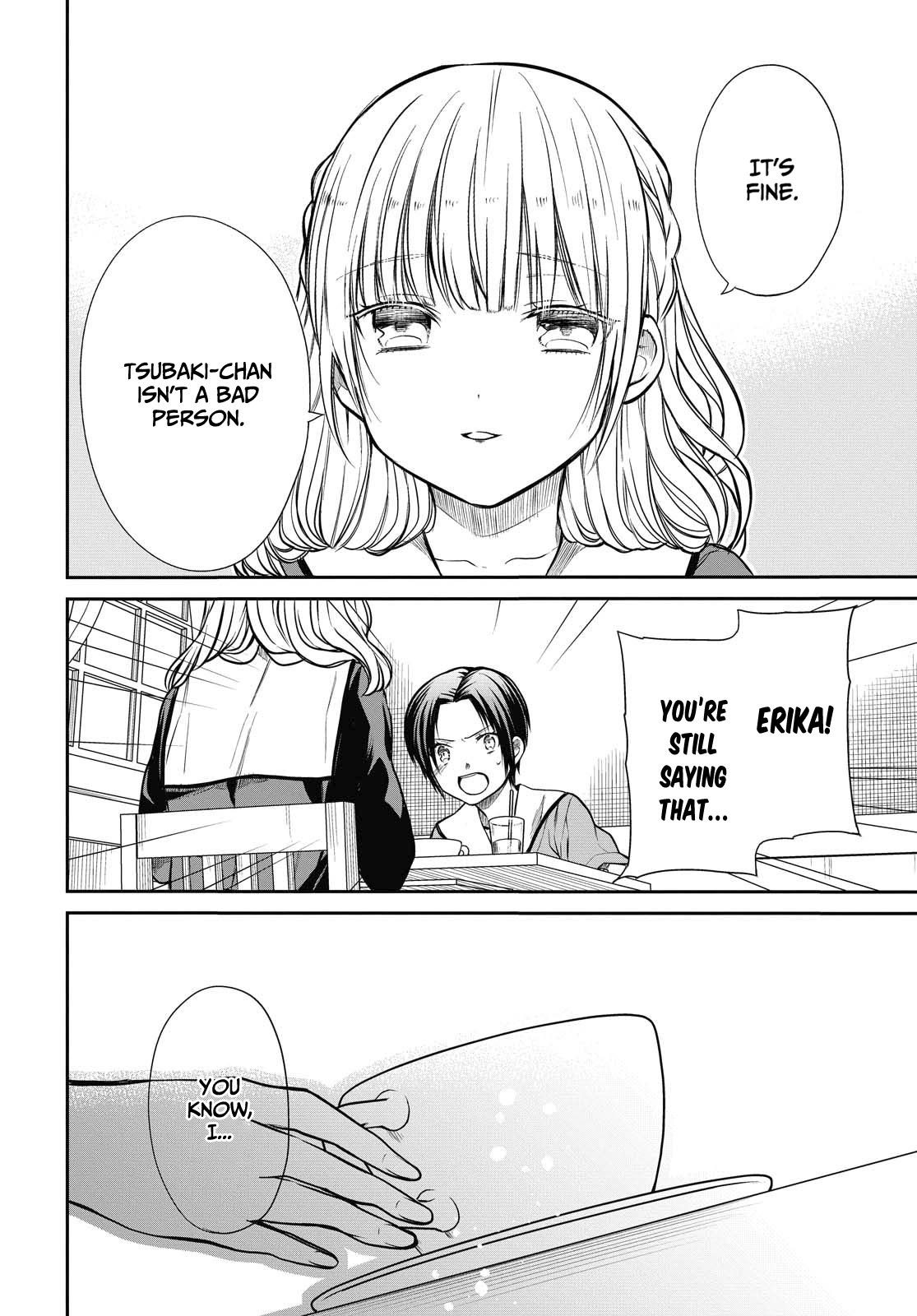 Page 17 of Chapter 27
