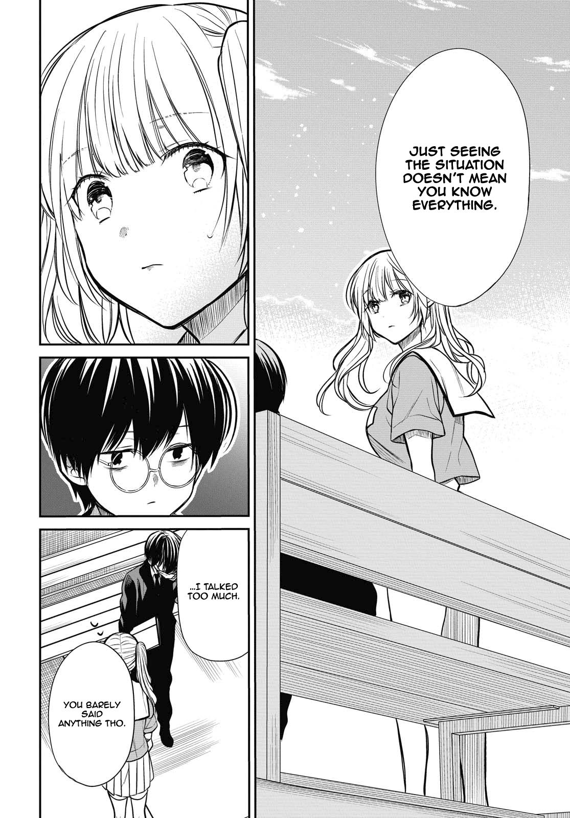 Page 14 of Chapter 28