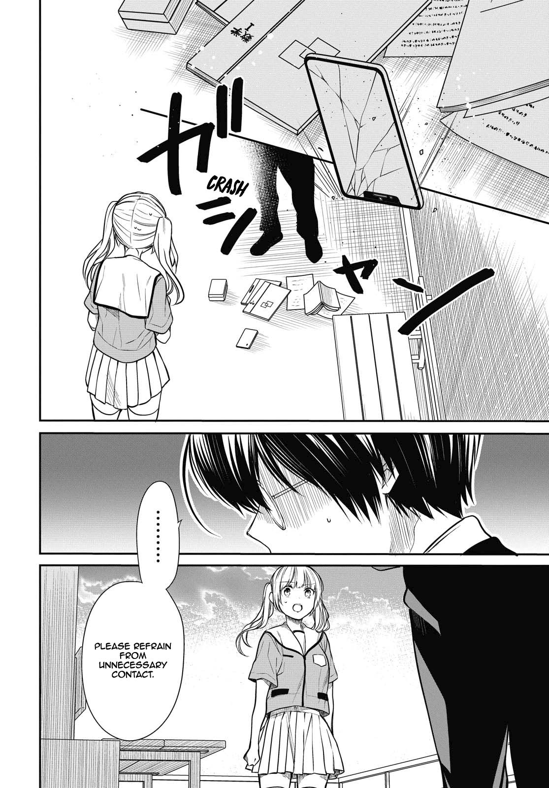 Page 16 of Chapter 28