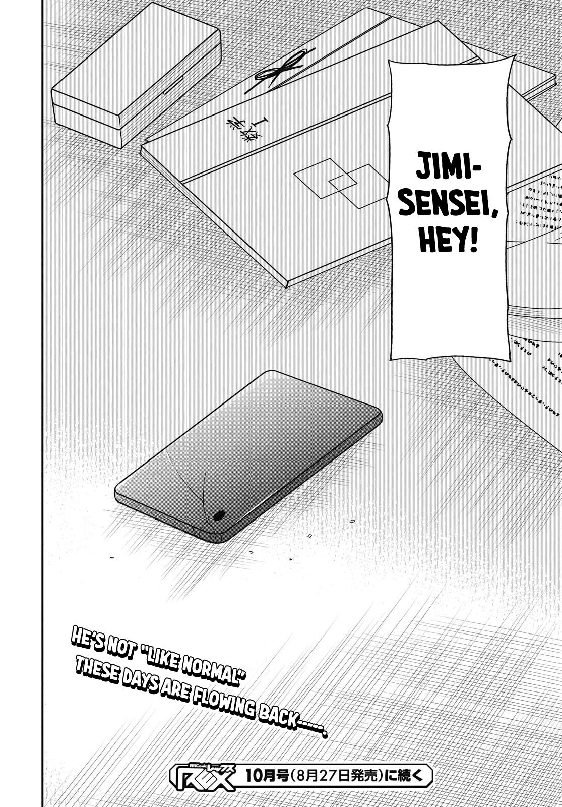 Page 20 of Chapter 28