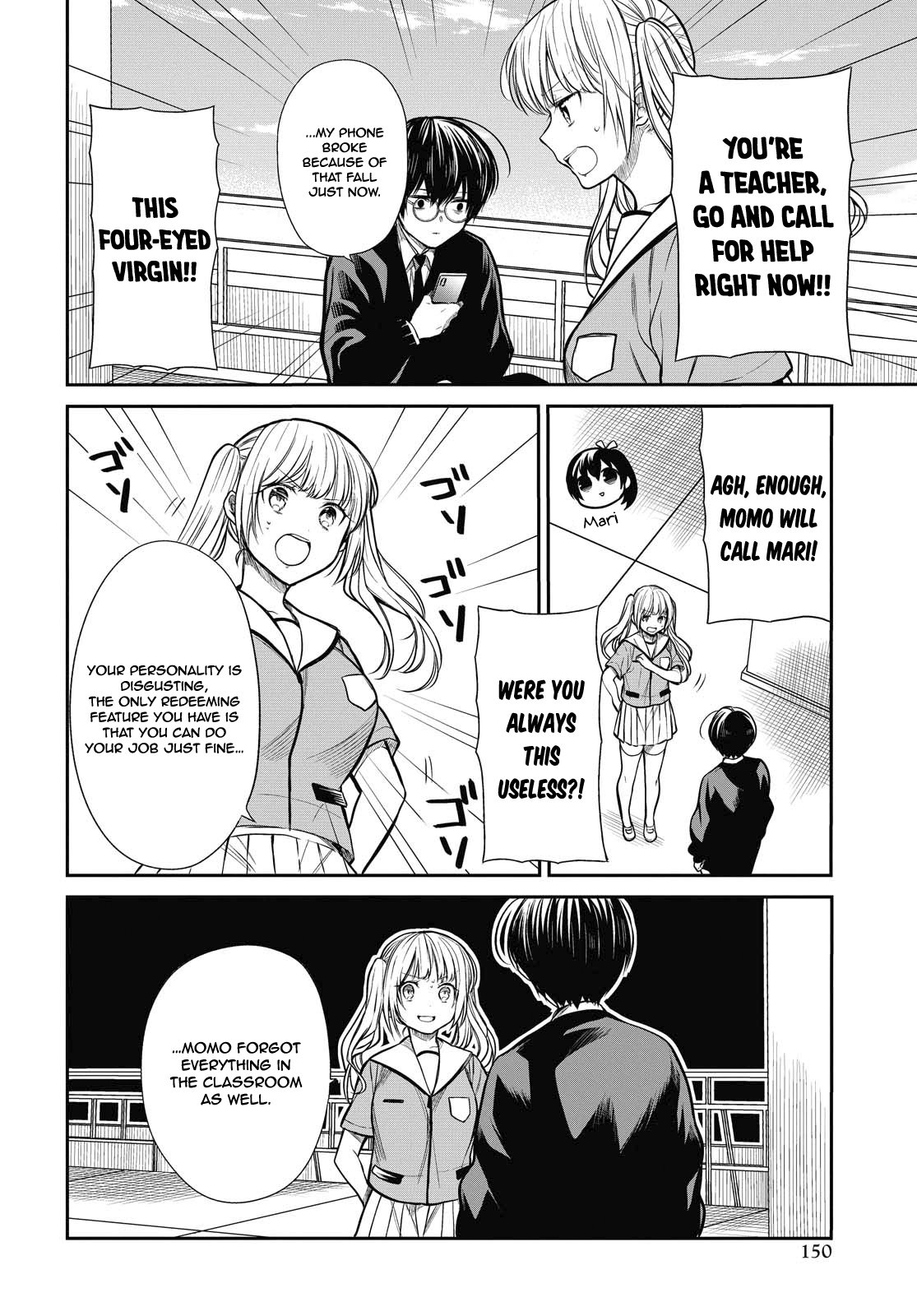 Page 5 of Chapter 29