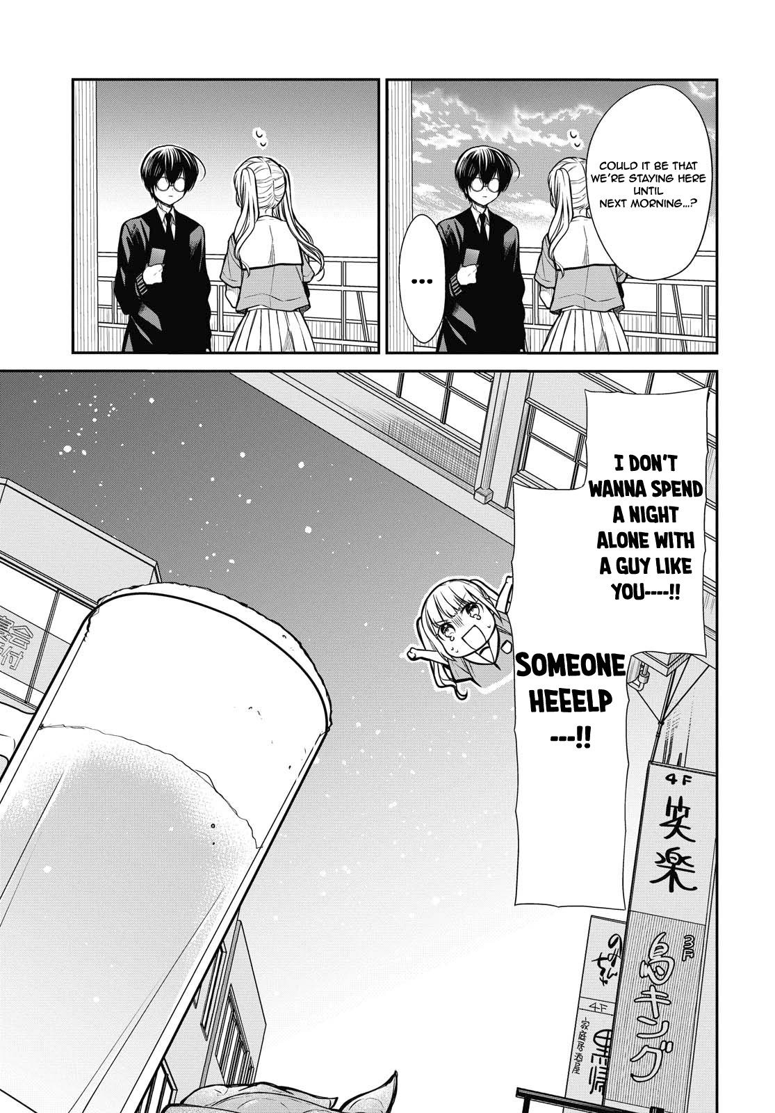 Page 6 of Chapter 29
