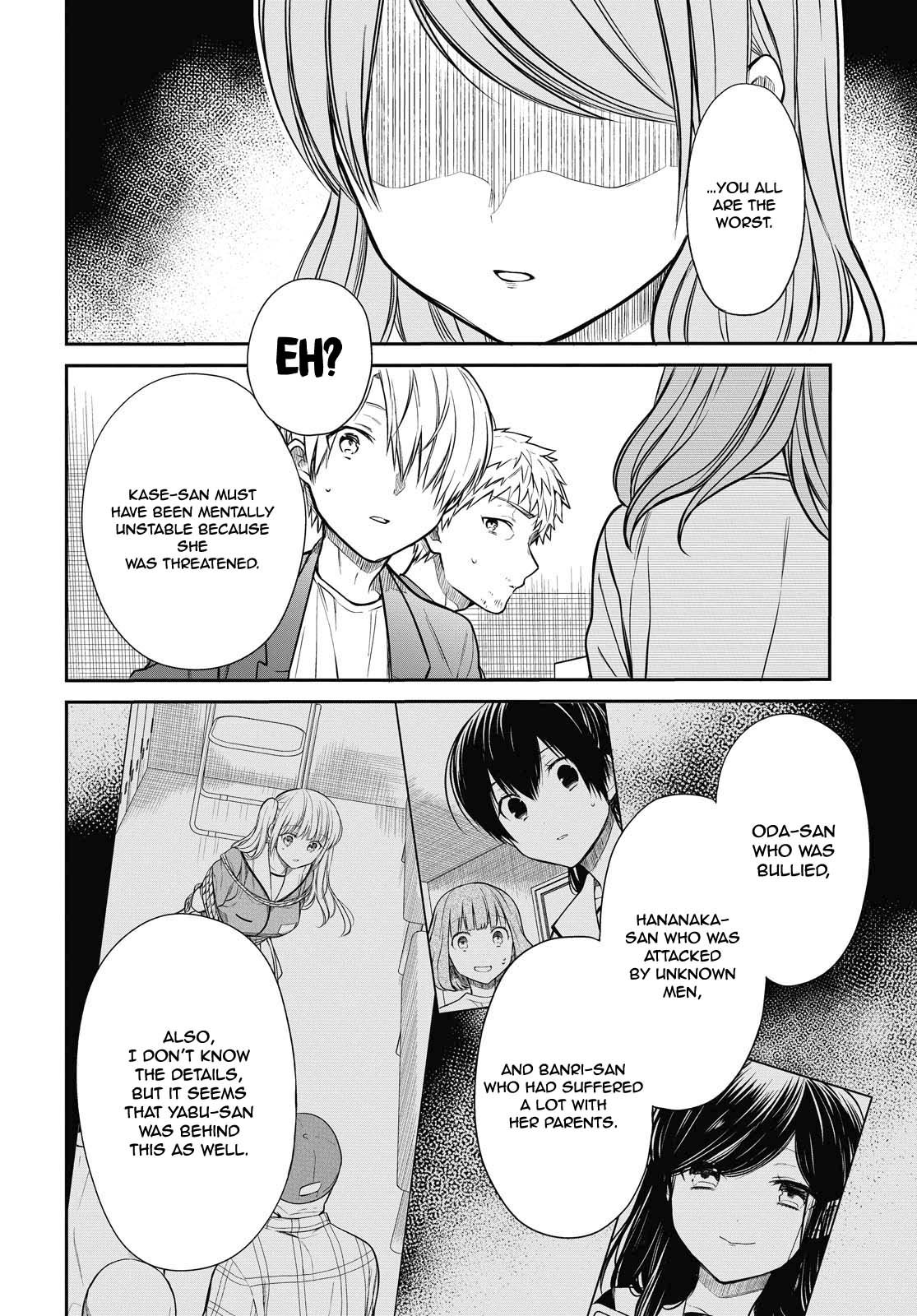 Page 9 of Chapter 29