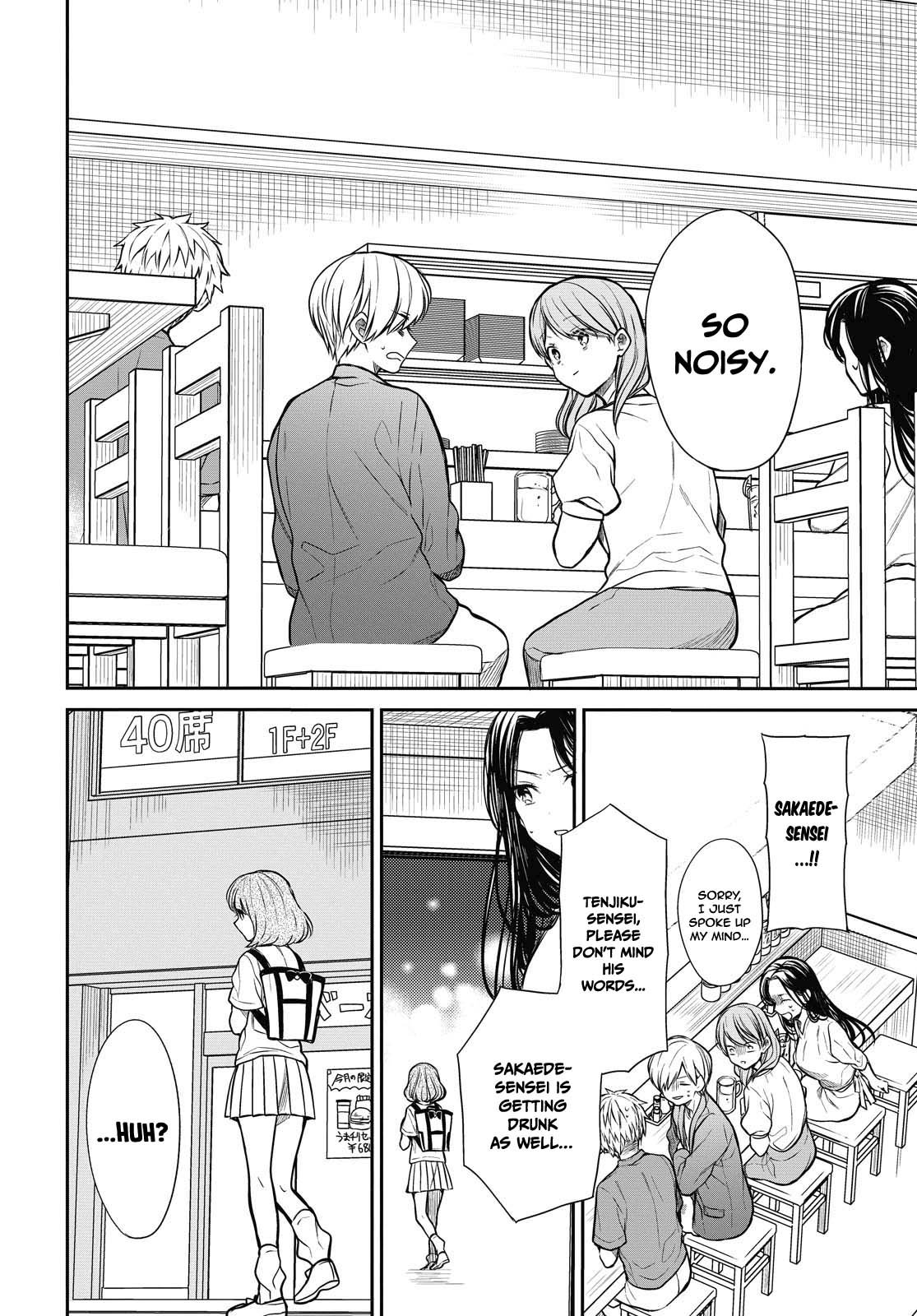Page 11 of Chapter 29