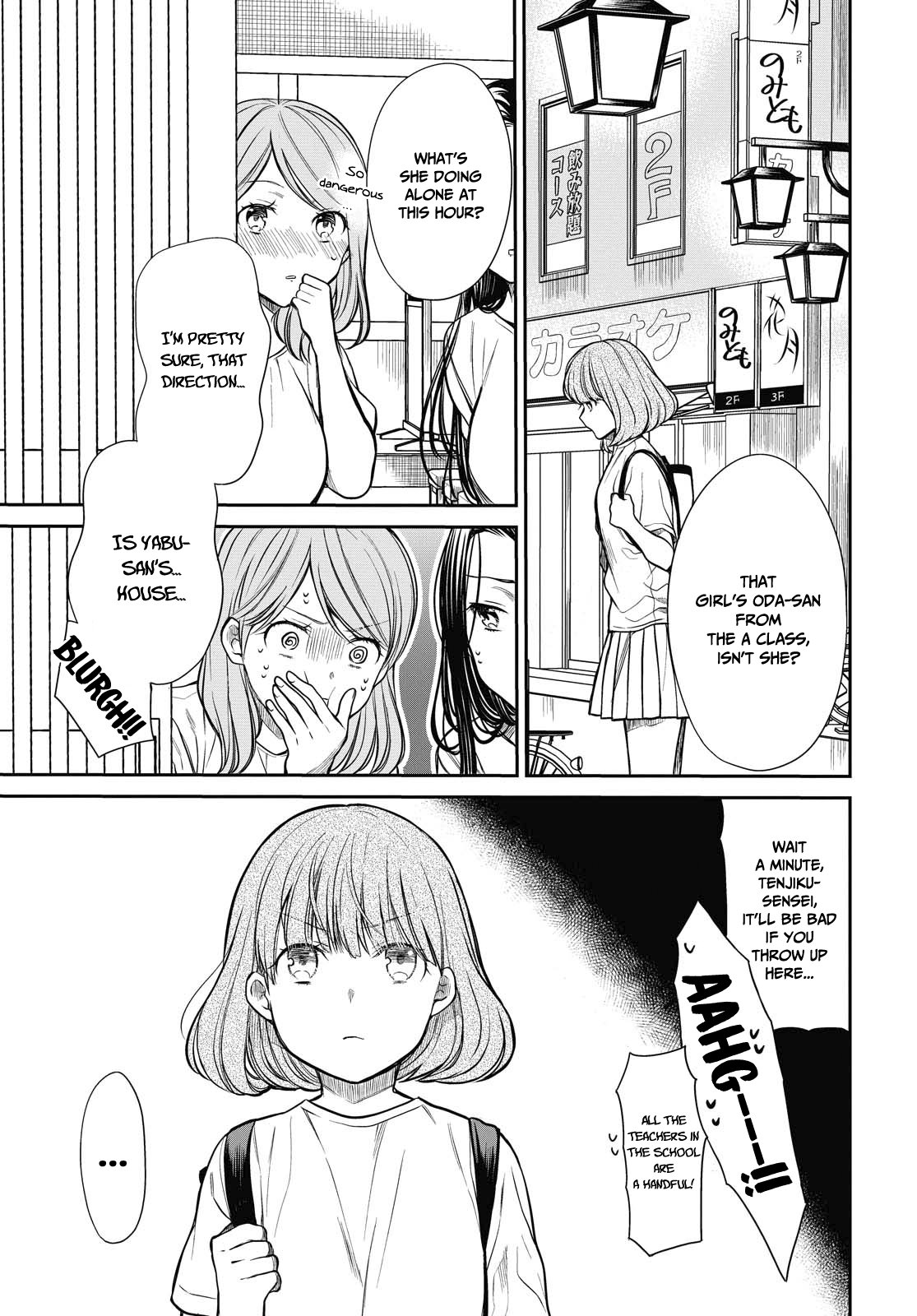 Page 12 of Chapter 29