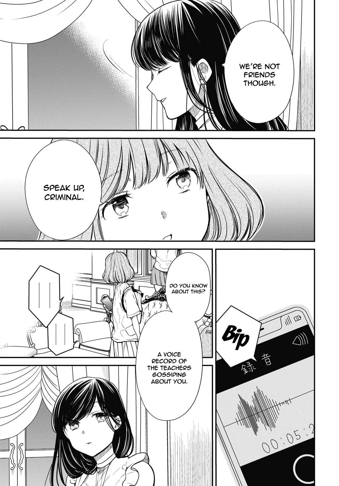 Page 14 of Chapter 29