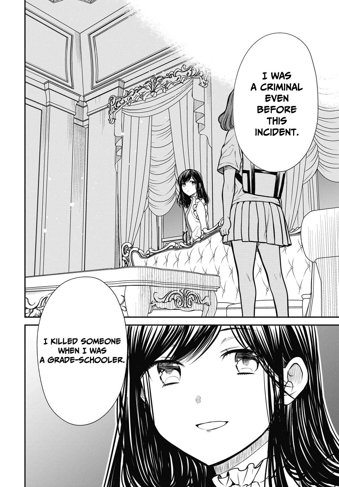 Page 17 of Chapter 29