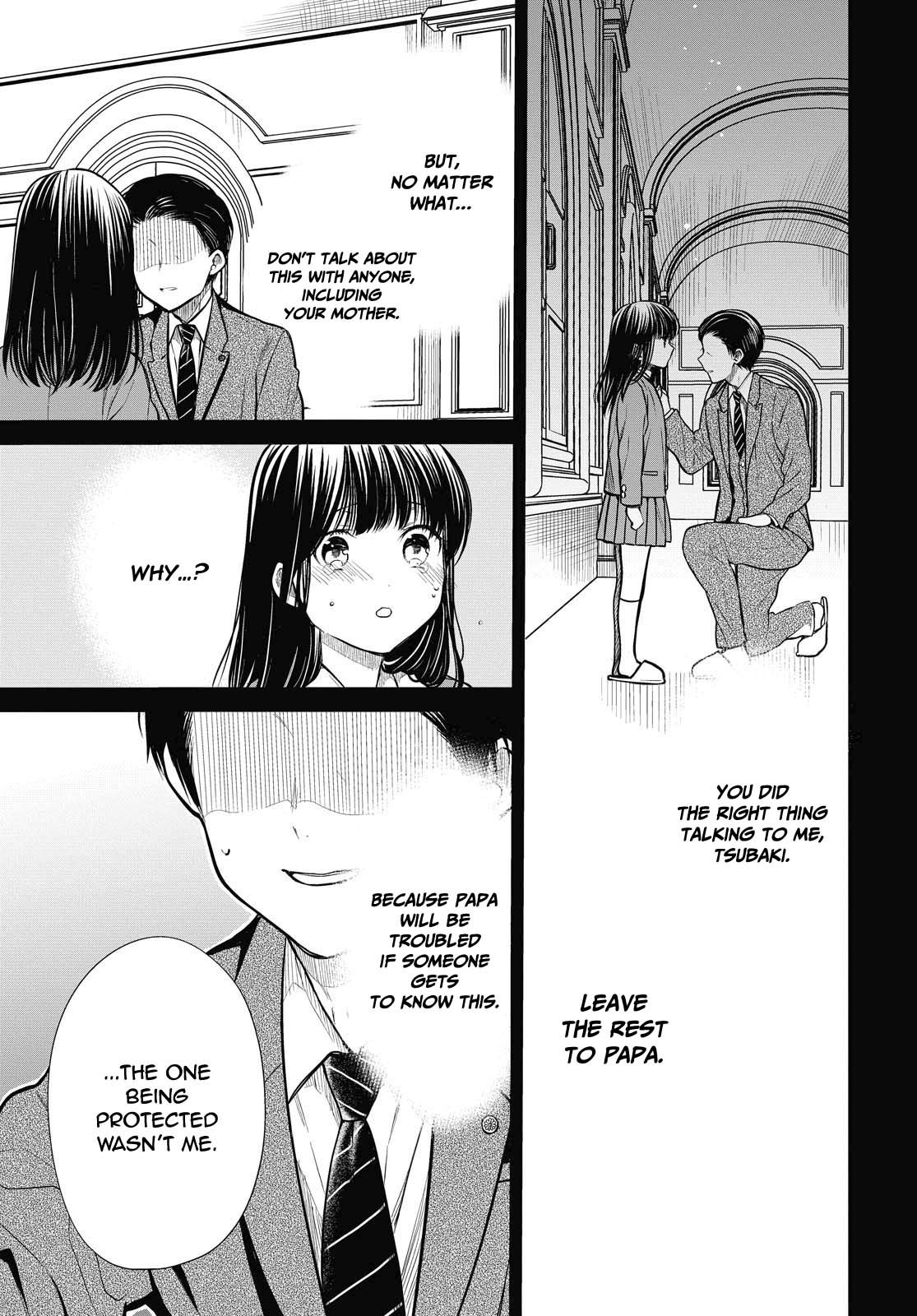 Page 18 of Chapter 29