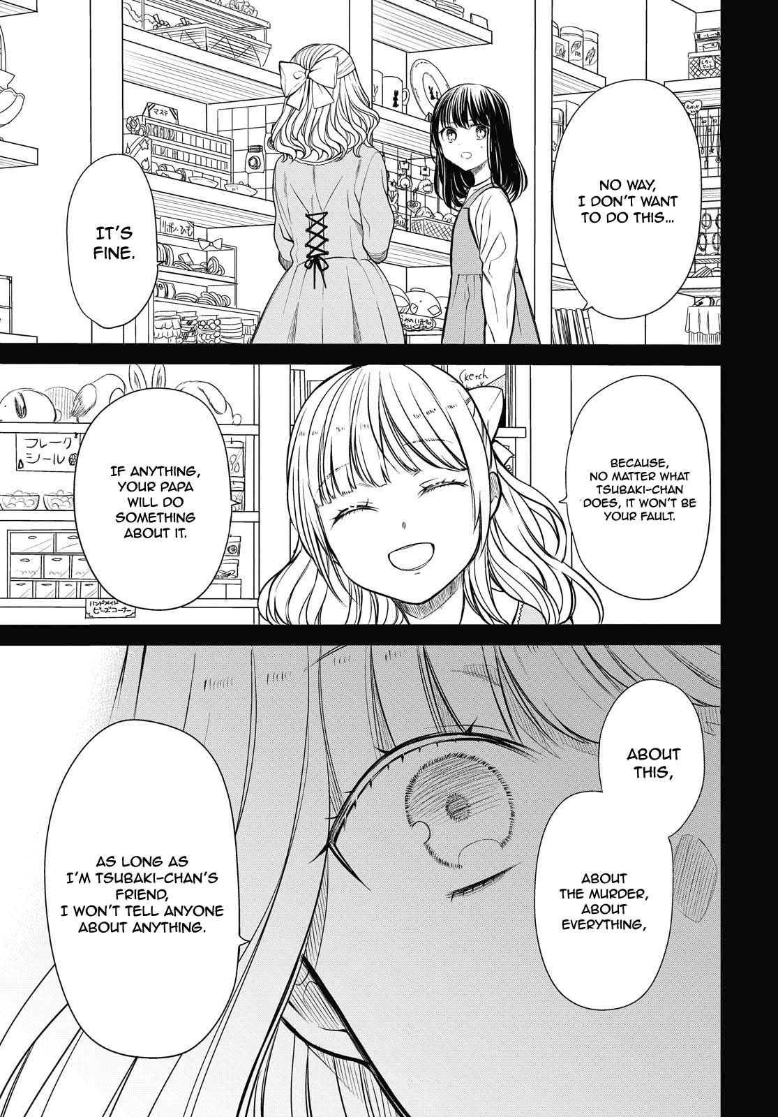 Page 20 of Chapter 29