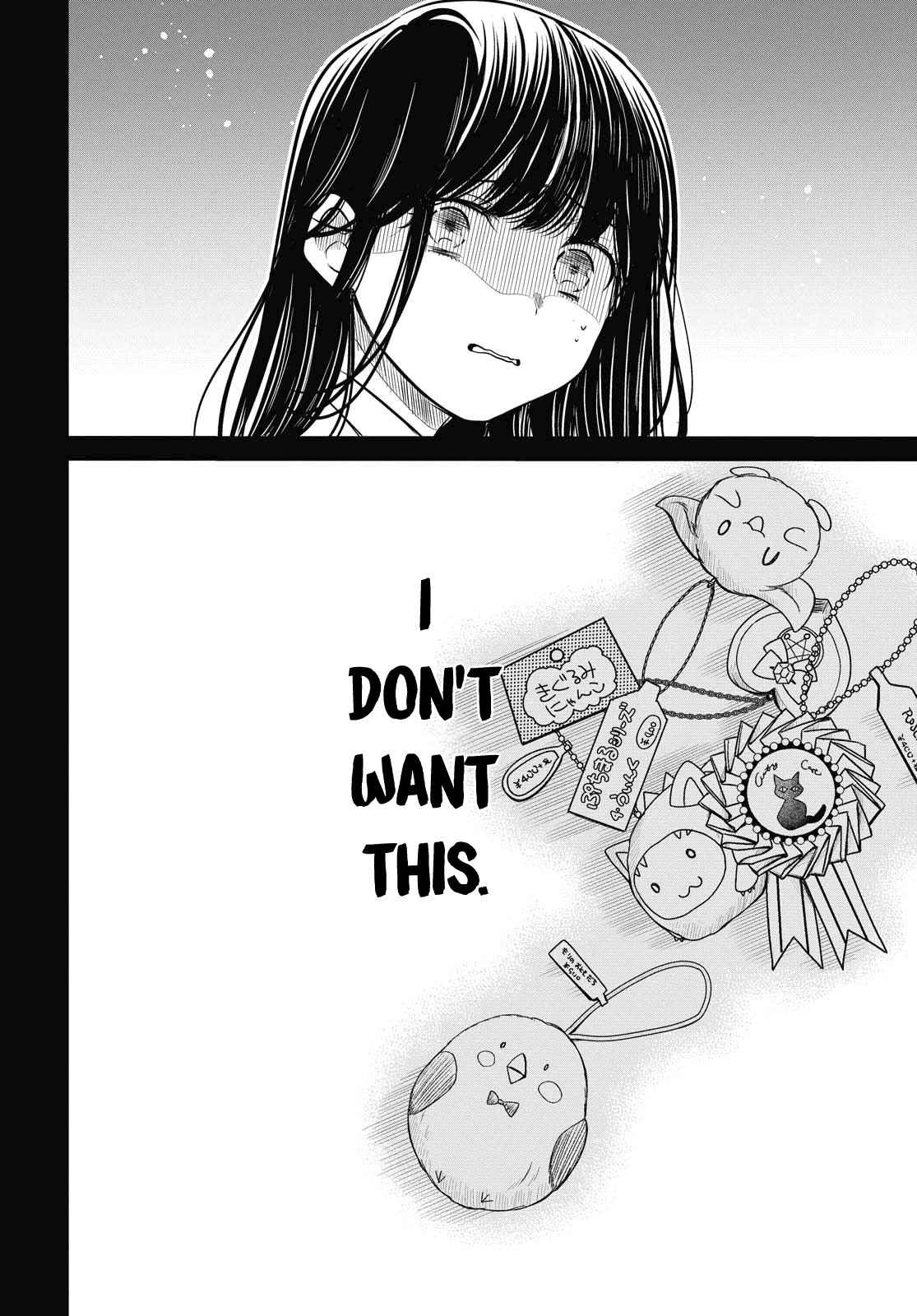 Page 21 of Chapter 29