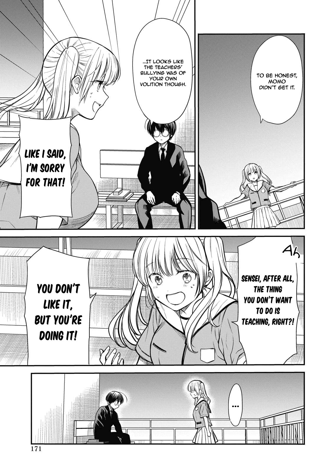 Page 26 of Chapter 29
