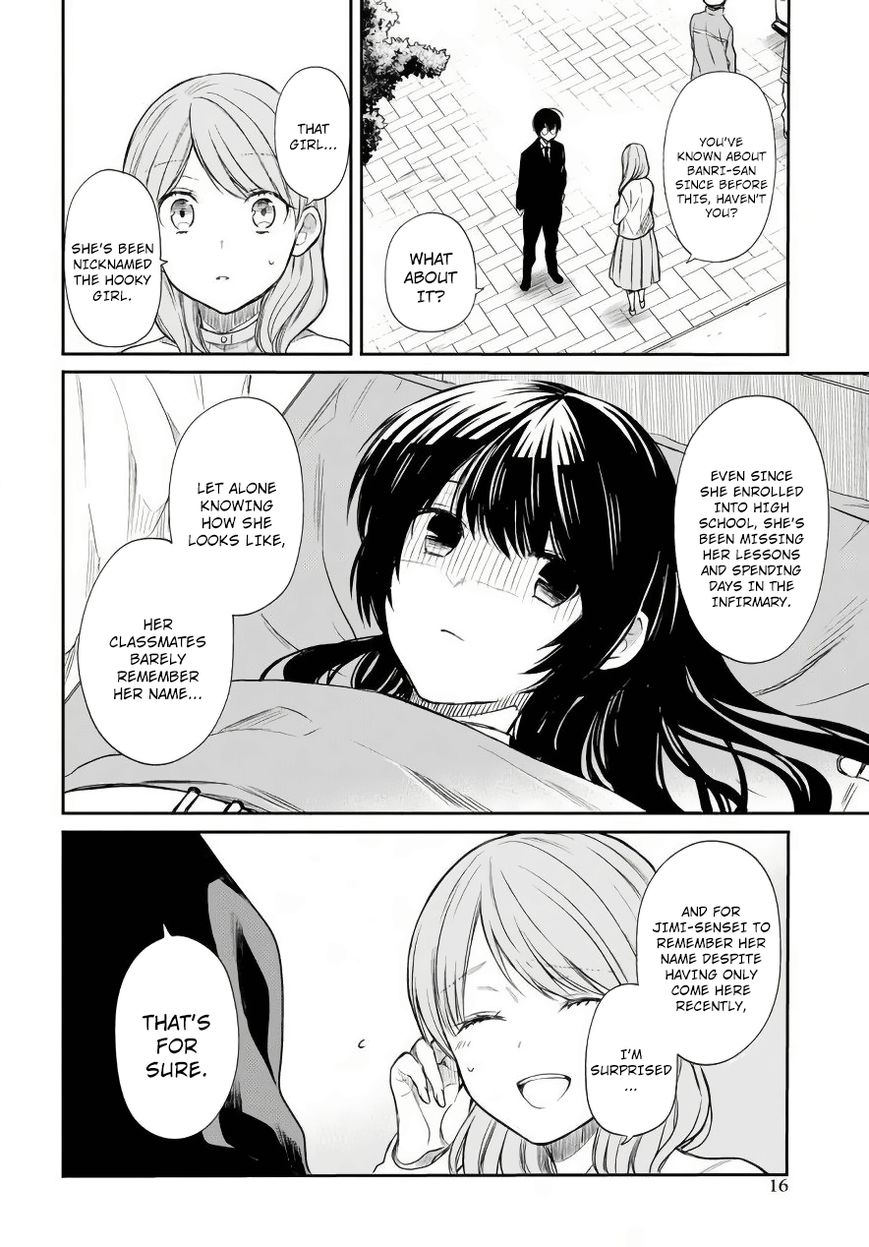 Page 11 of Chapter 3