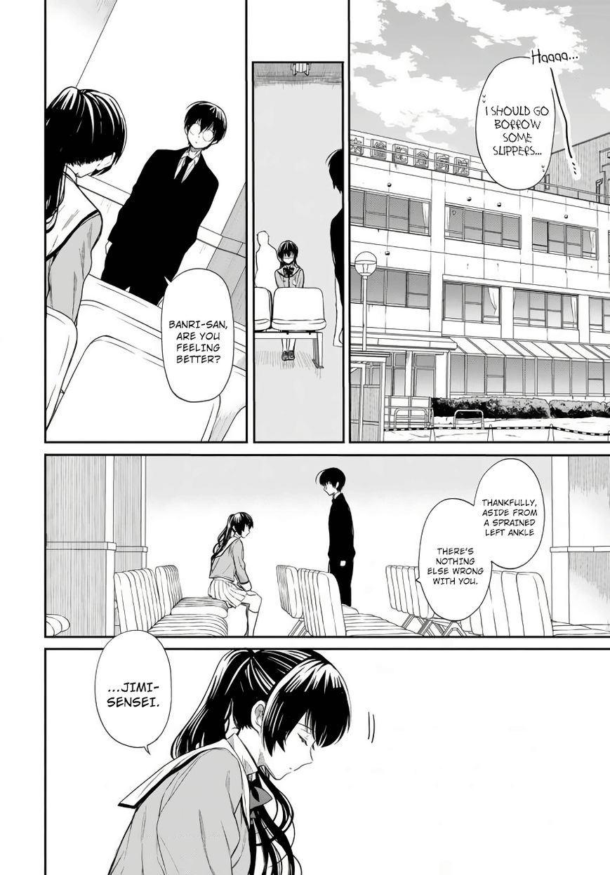 Page 13 of Chapter 3