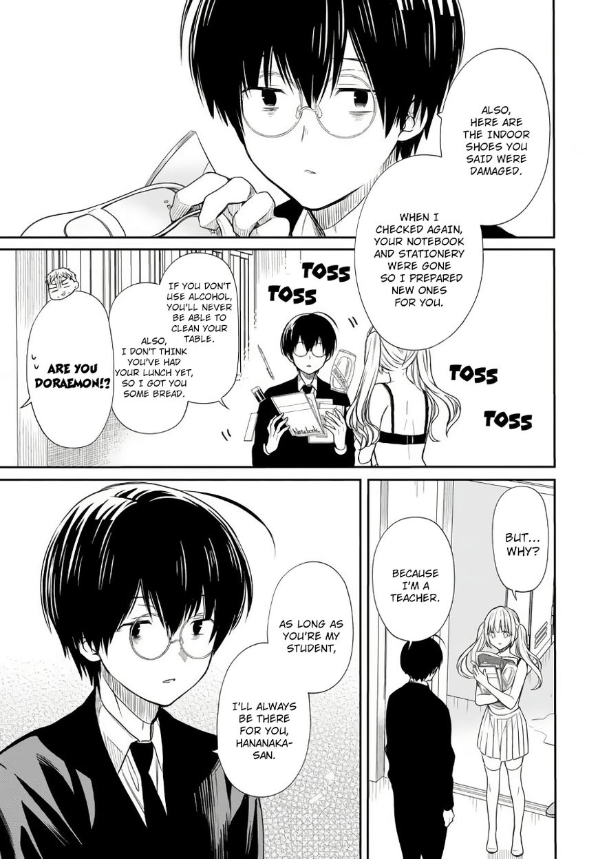 Page 26 of Chapter 3